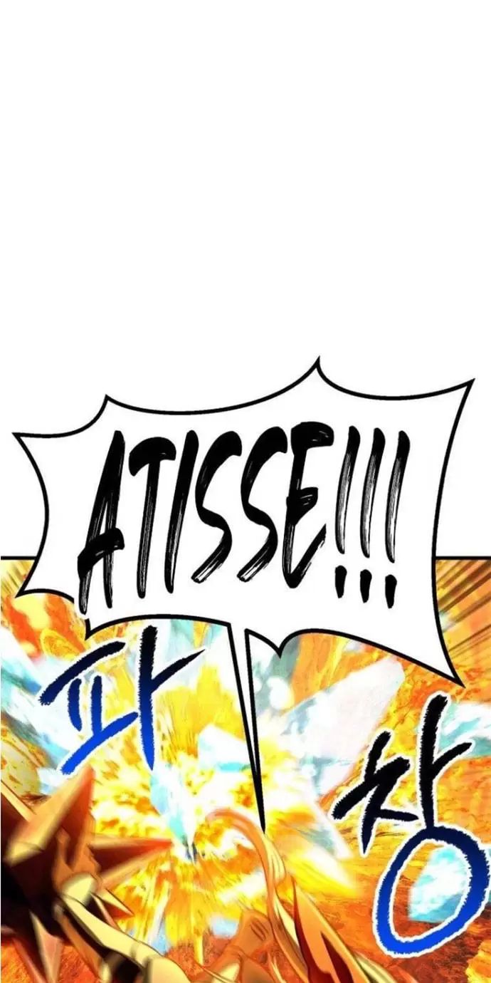 Anh Hùng Mạnh Nhất? Ta Không Làm Lâu Rồi! Chap 182 - Next Chap 183