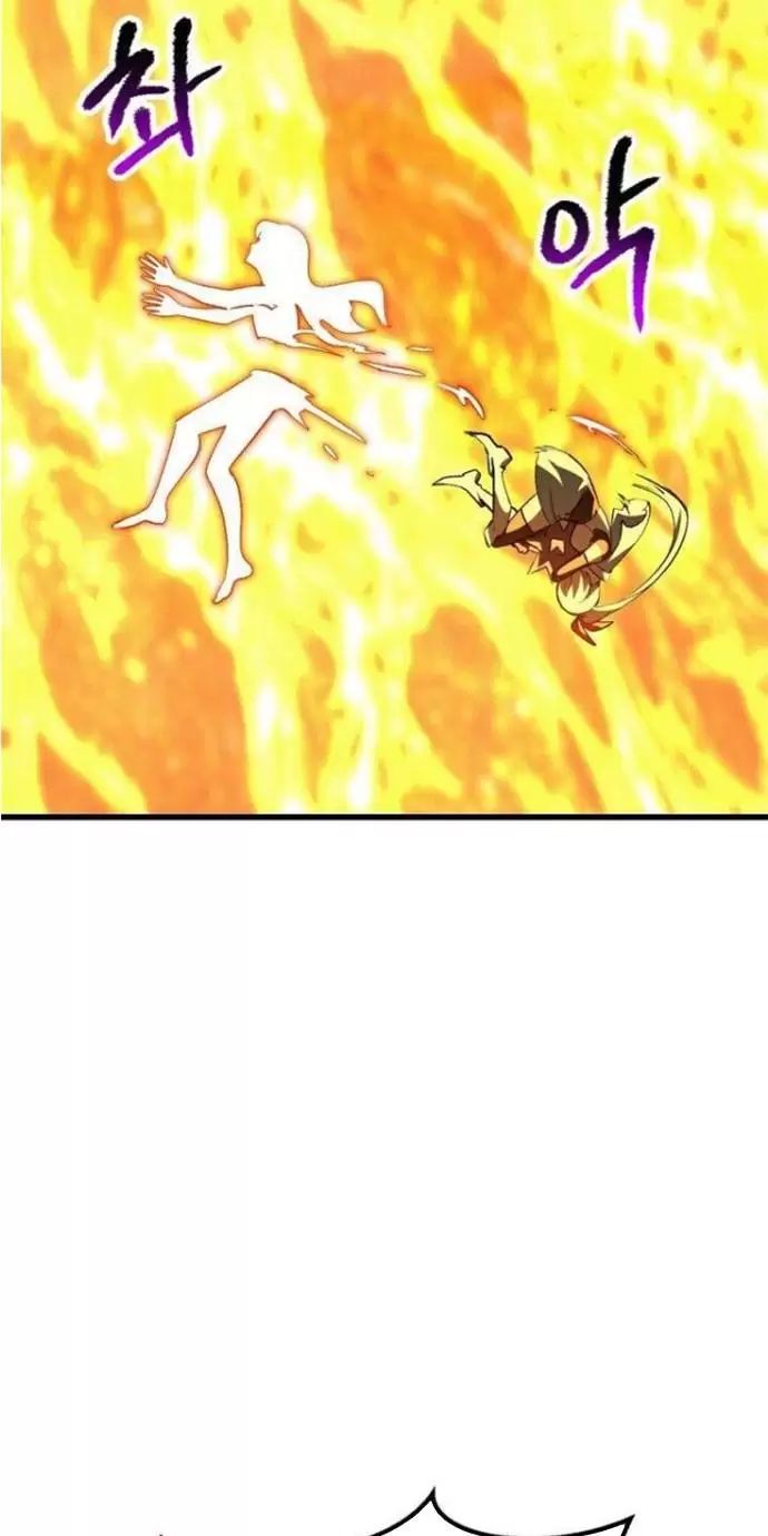 Anh Hùng Mạnh Nhất? Ta Không Làm Lâu Rồi! Chap 182 - Next Chap 183