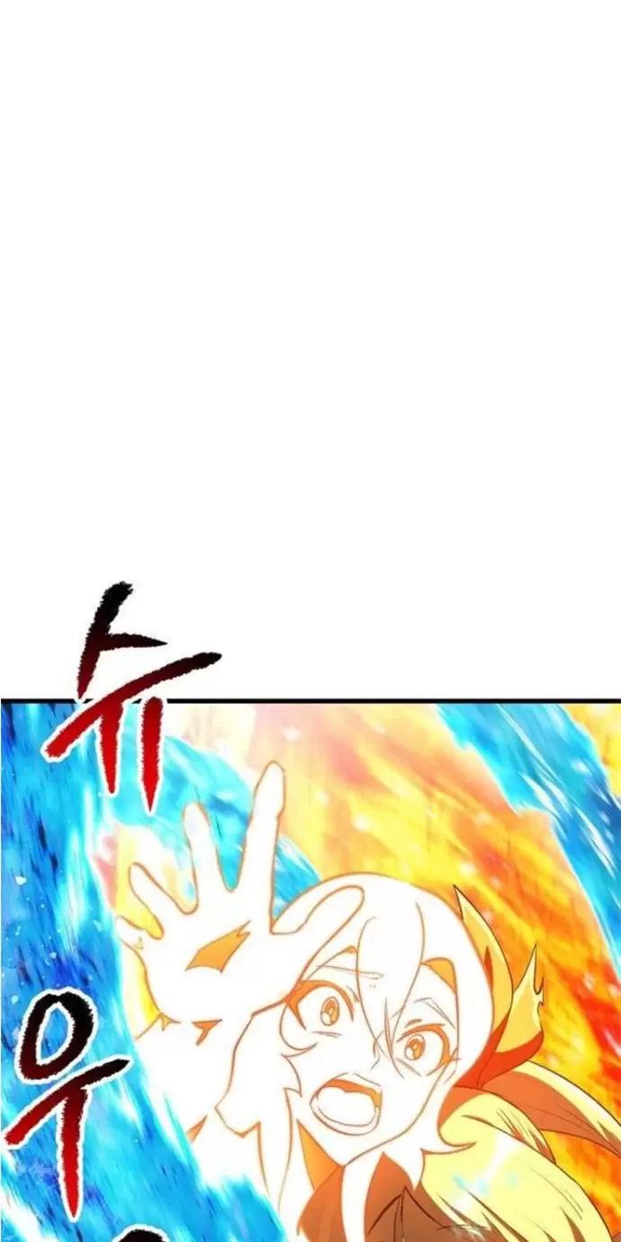 Anh Hùng Mạnh Nhất? Ta Không Làm Lâu Rồi! Chap 182 - Next Chap 183