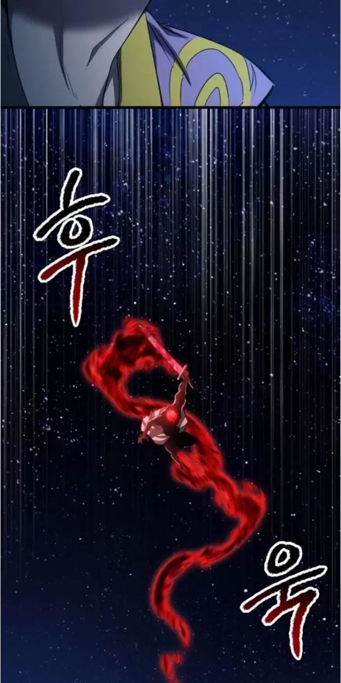 Anh Hùng Mạnh Nhất? Ta Không Làm Lâu Rồi! Chap 183 - Next Chap 184