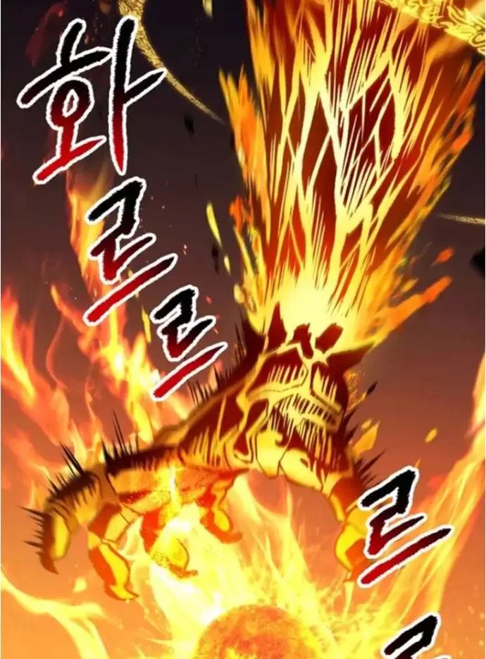 Anh Hùng Mạnh Nhất? Ta Không Làm Lâu Rồi! Chap 183 - Next Chap 184