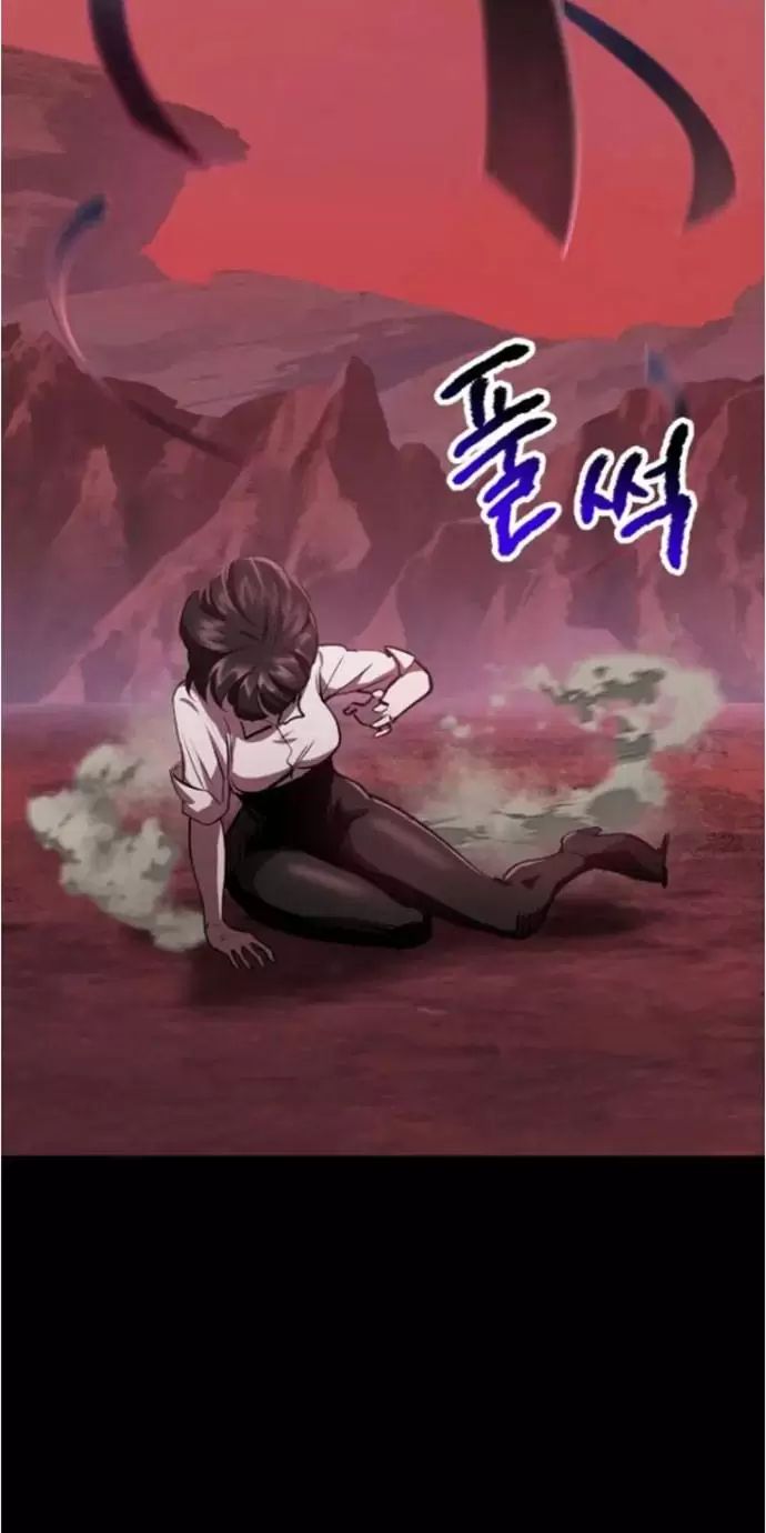 Anh Hùng Mạnh Nhất? Ta Không Làm Lâu Rồi! Chap 183 - Next Chap 184