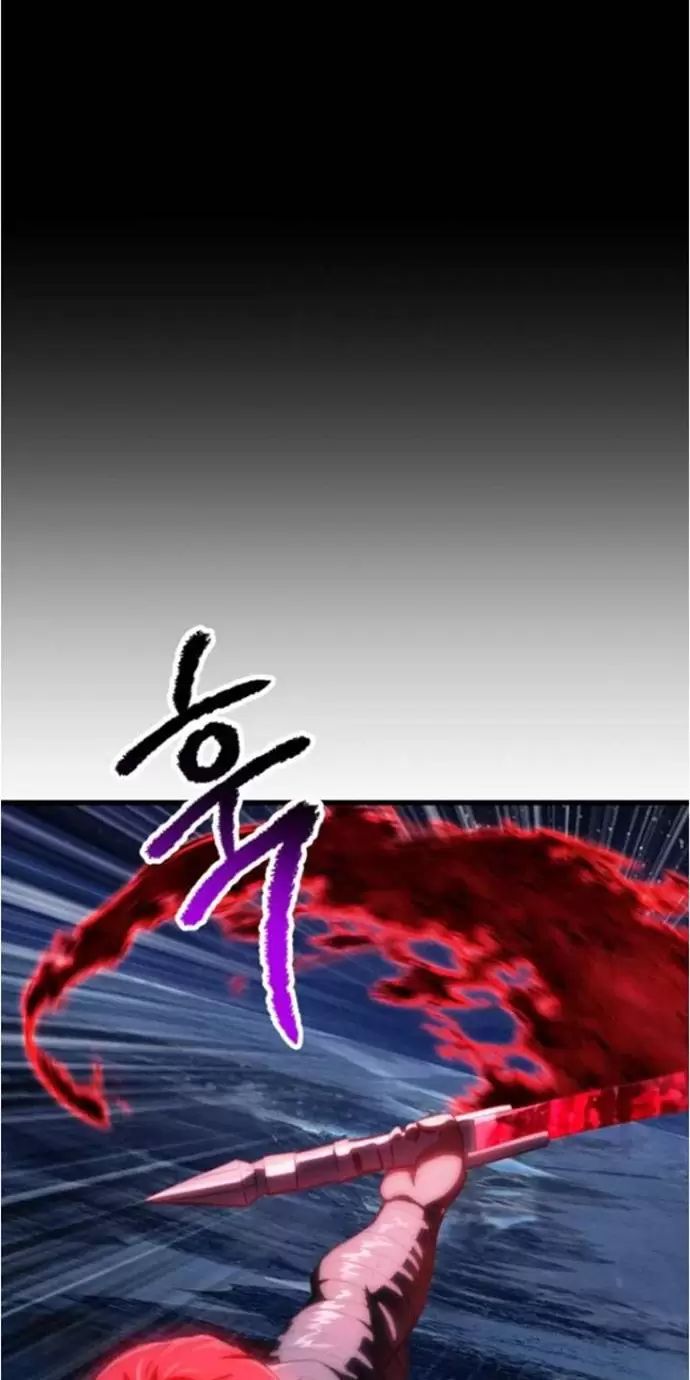 Anh Hùng Mạnh Nhất? Ta Không Làm Lâu Rồi! Chap 183 - Next Chap 184