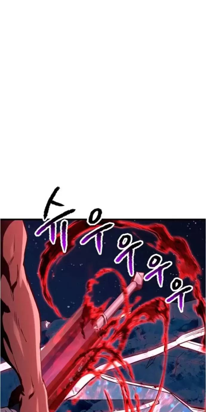 Anh Hùng Mạnh Nhất? Ta Không Làm Lâu Rồi! Chap 183 - Next Chap 184