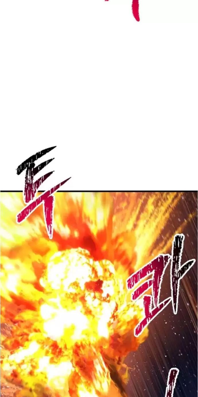 Anh Hùng Mạnh Nhất? Ta Không Làm Lâu Rồi! Chap 183 - Next Chap 184