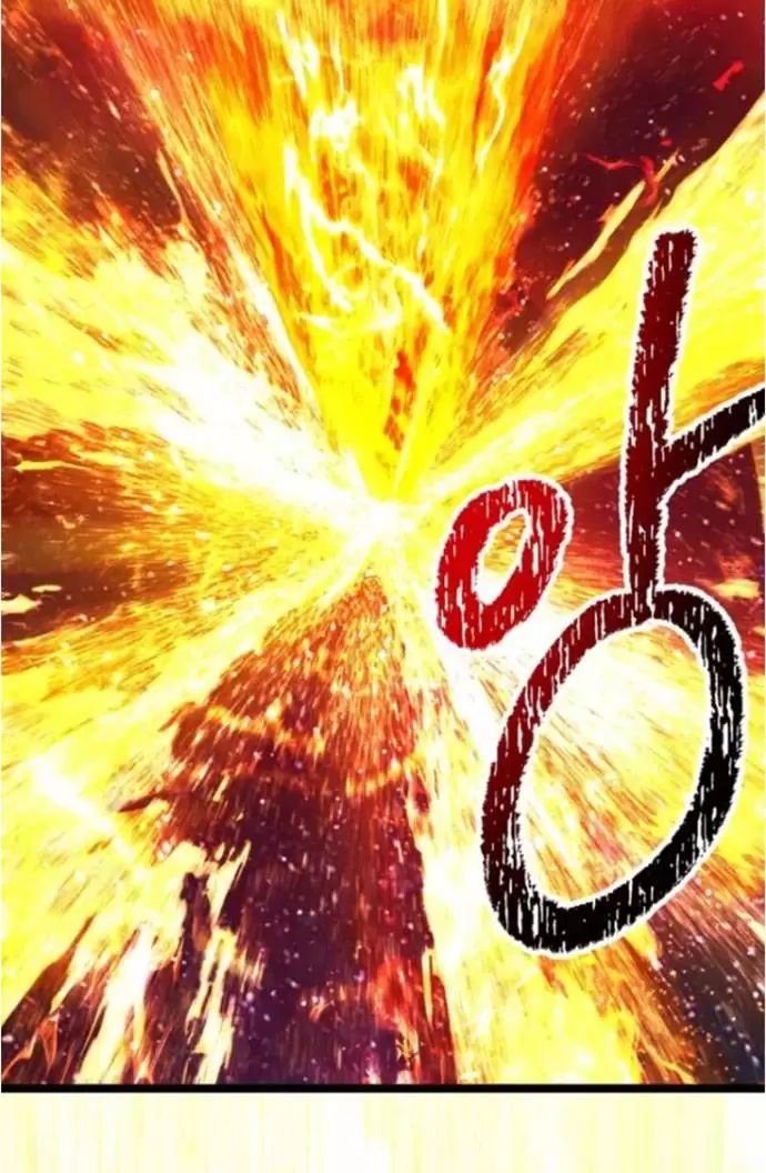 Anh Hùng Mạnh Nhất? Ta Không Làm Lâu Rồi! Chap 183 - Next Chap 184