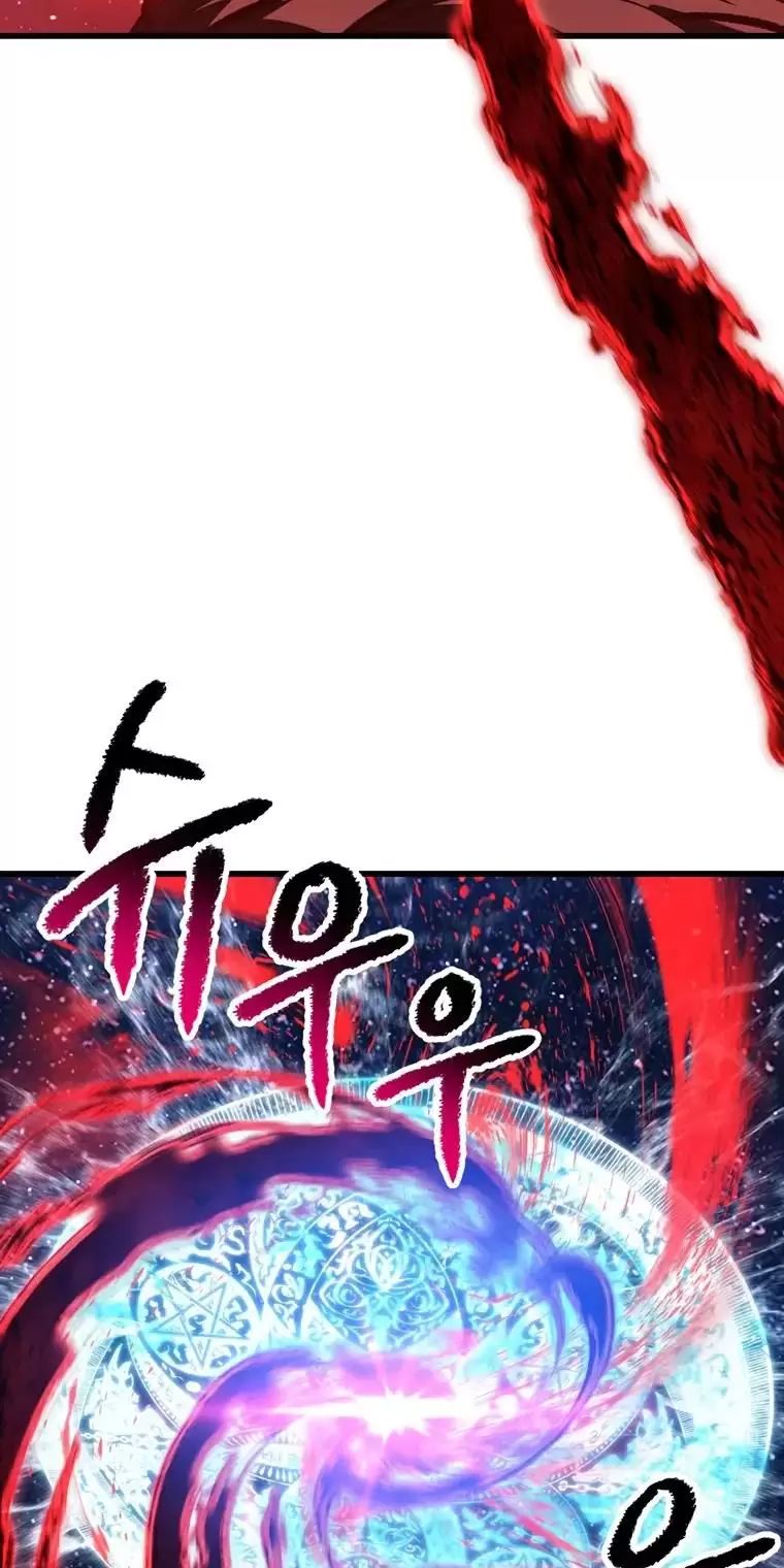 Anh Hùng Mạnh Nhất? Ta Không Làm Lâu Rồi! Chap 184 - Next Chap 185