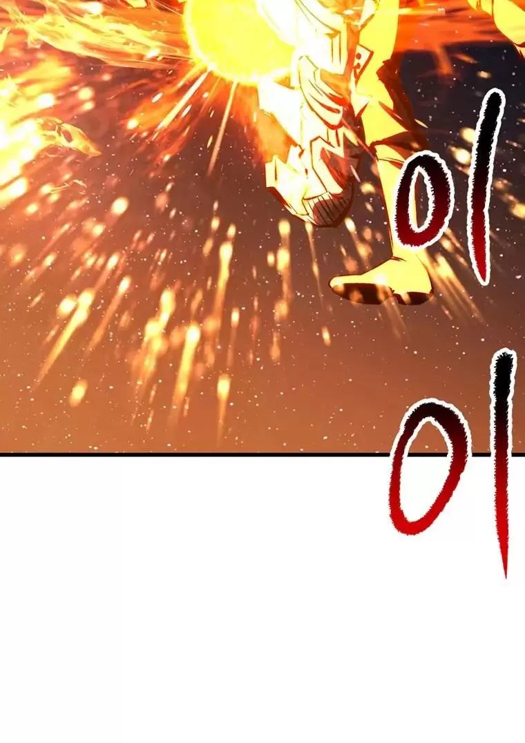 Anh Hùng Mạnh Nhất? Ta Không Làm Lâu Rồi! Chap 184 - Next Chap 185