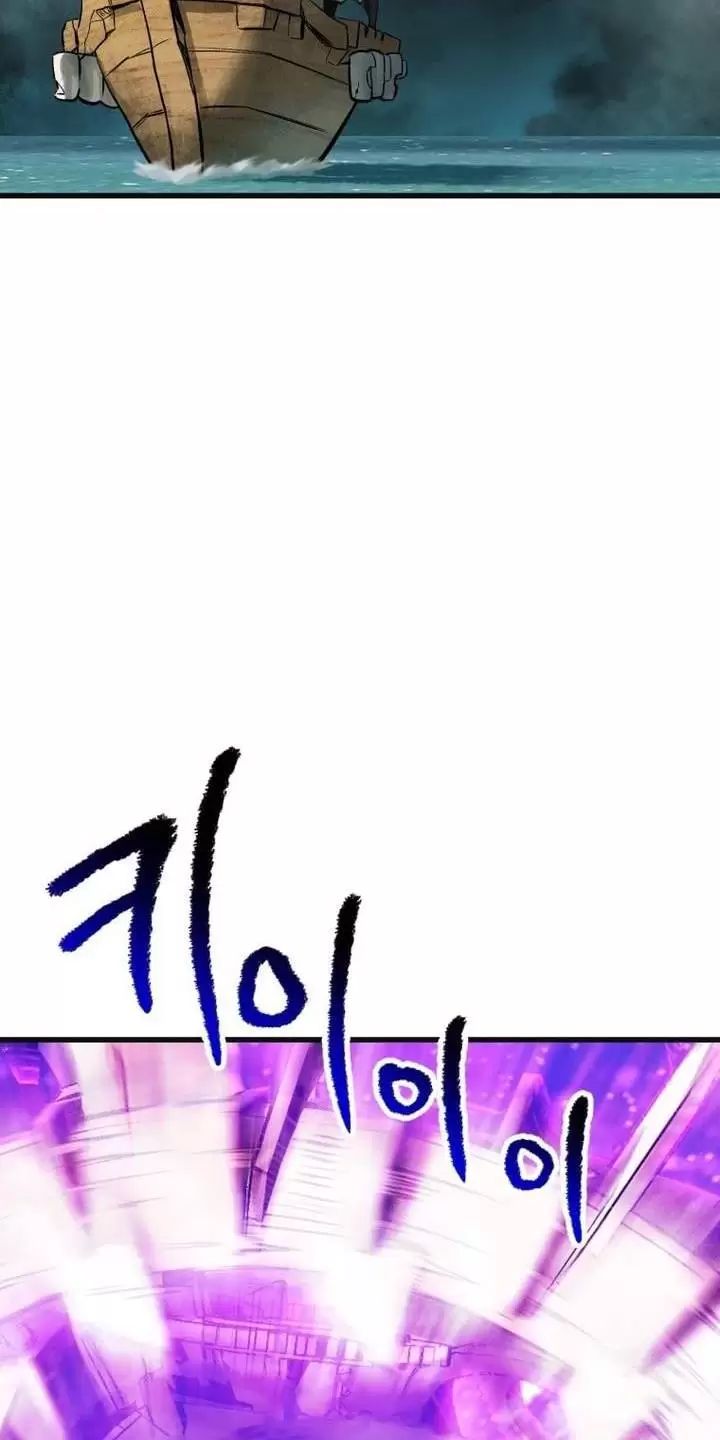 Anh Hùng Mạnh Nhất? Ta Không Làm Lâu Rồi! Chap 185 - Next Chap 186