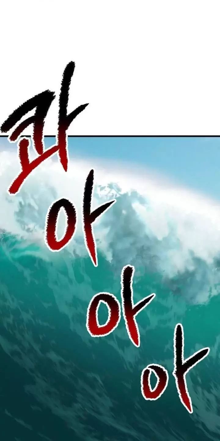 Anh Hùng Mạnh Nhất? Ta Không Làm Lâu Rồi! Chap 185 - Next Chap 186
