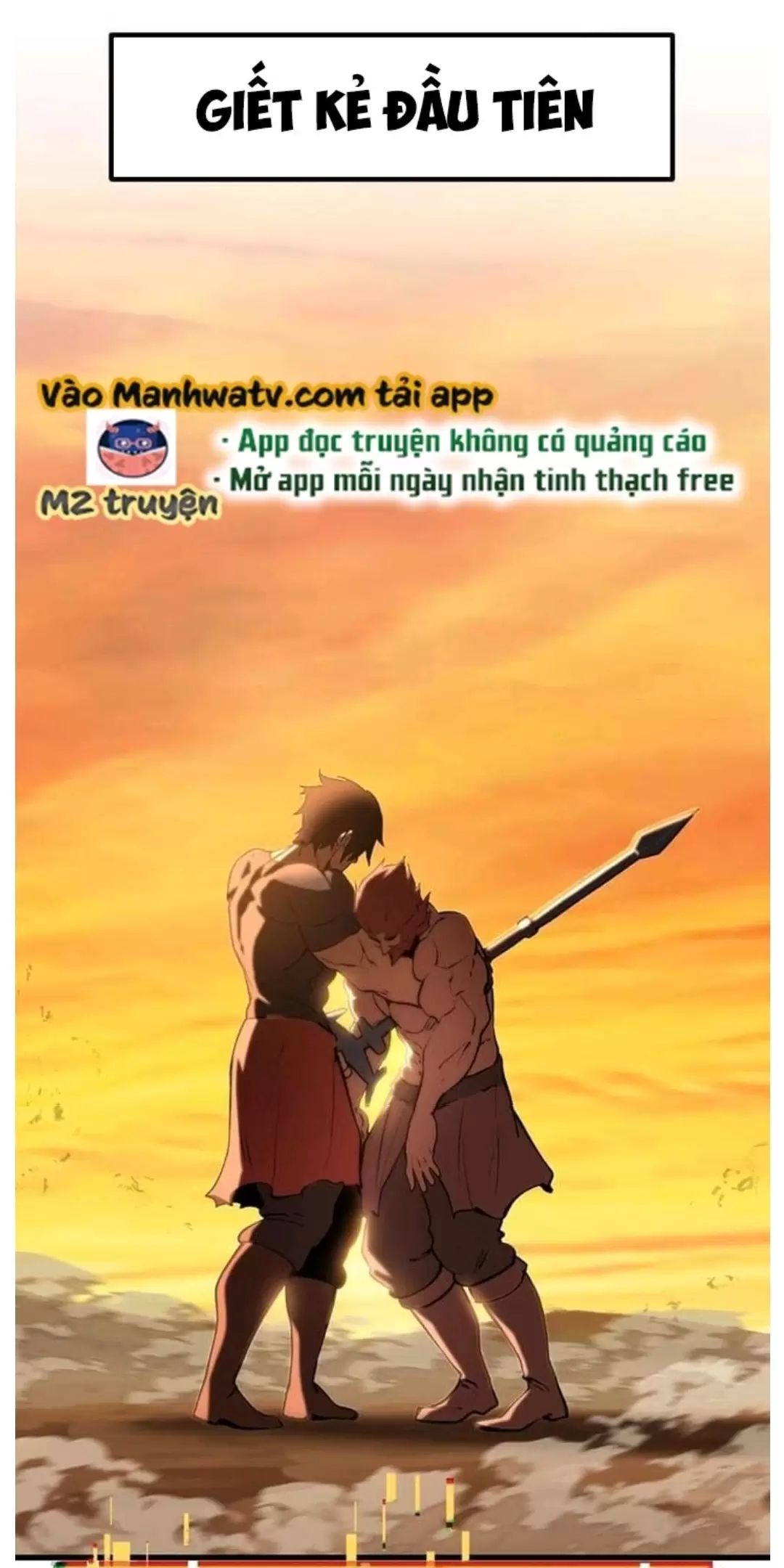 Anh Hùng Mạnh Nhất? Ta Không Làm Lâu Rồi! Chap 186 - Next Chap 187