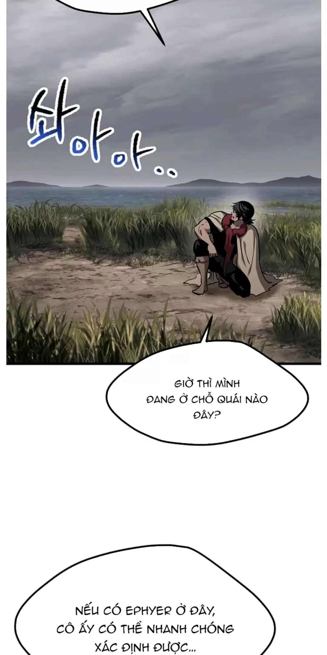 Anh Hùng Mạnh Nhất? Ta Không Làm Lâu Rồi! Chap 186 - Next Chap 187