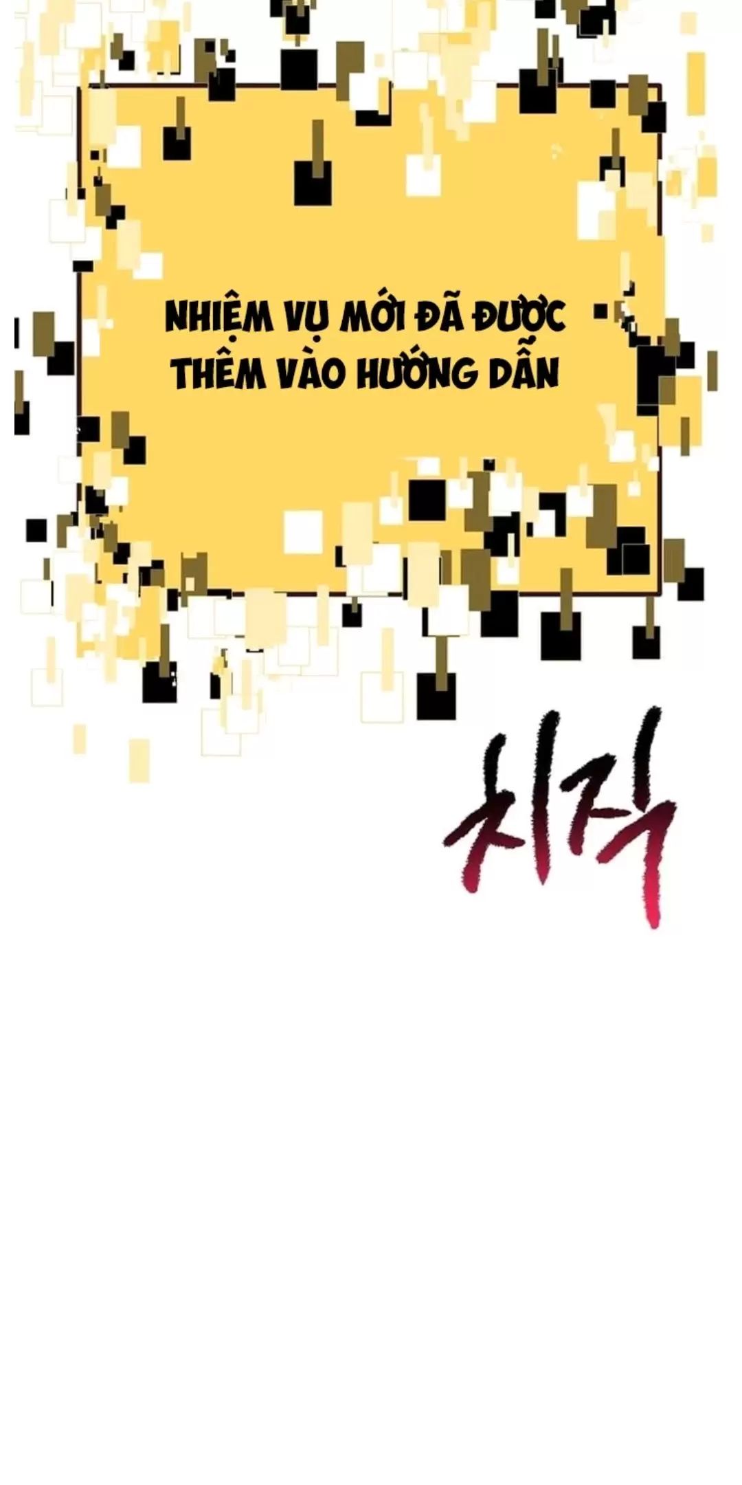 Anh Hùng Mạnh Nhất? Ta Không Làm Lâu Rồi! Chap 186 - Next Chap 187
