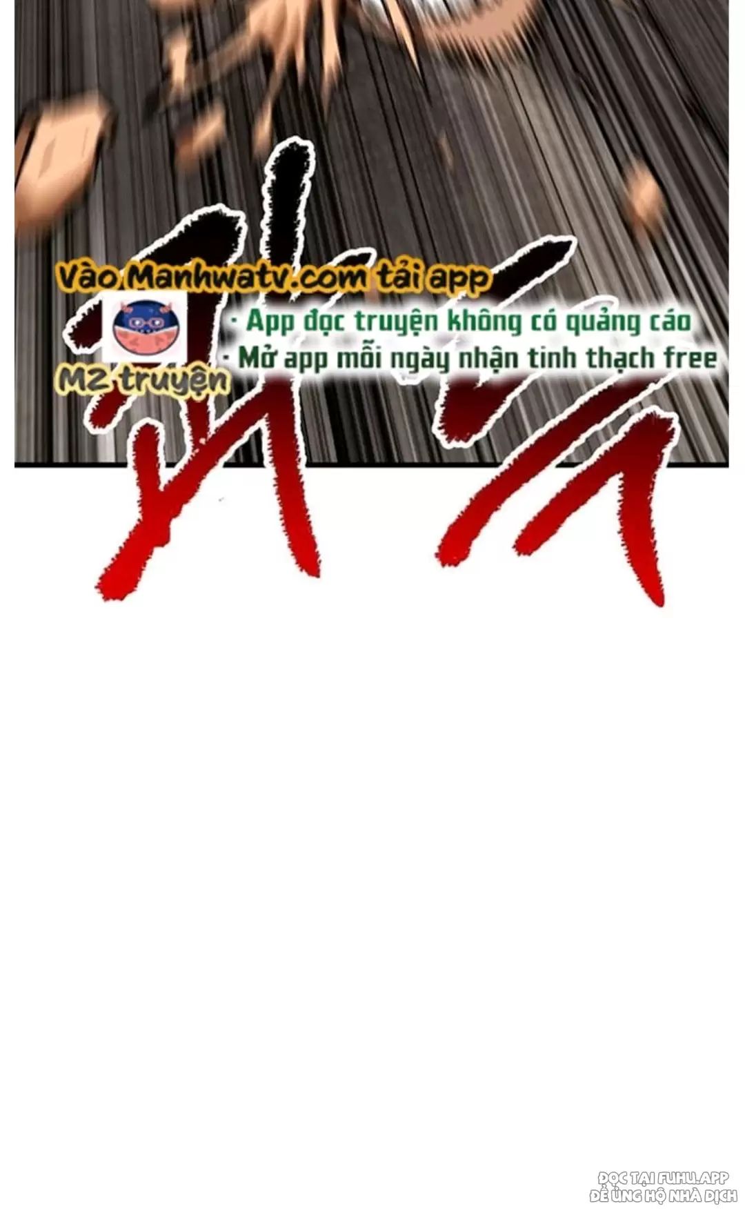 Anh Hùng Mạnh Nhất? Ta Không Làm Lâu Rồi! Chap 186 - Next Chap 187