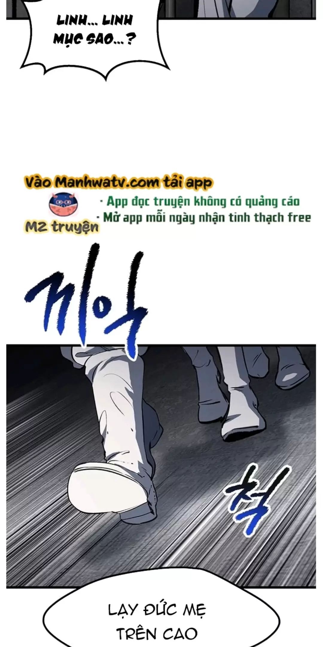 Anh Hùng Mạnh Nhất? Ta Không Làm Lâu Rồi! Chap 186 - Next Chap 187