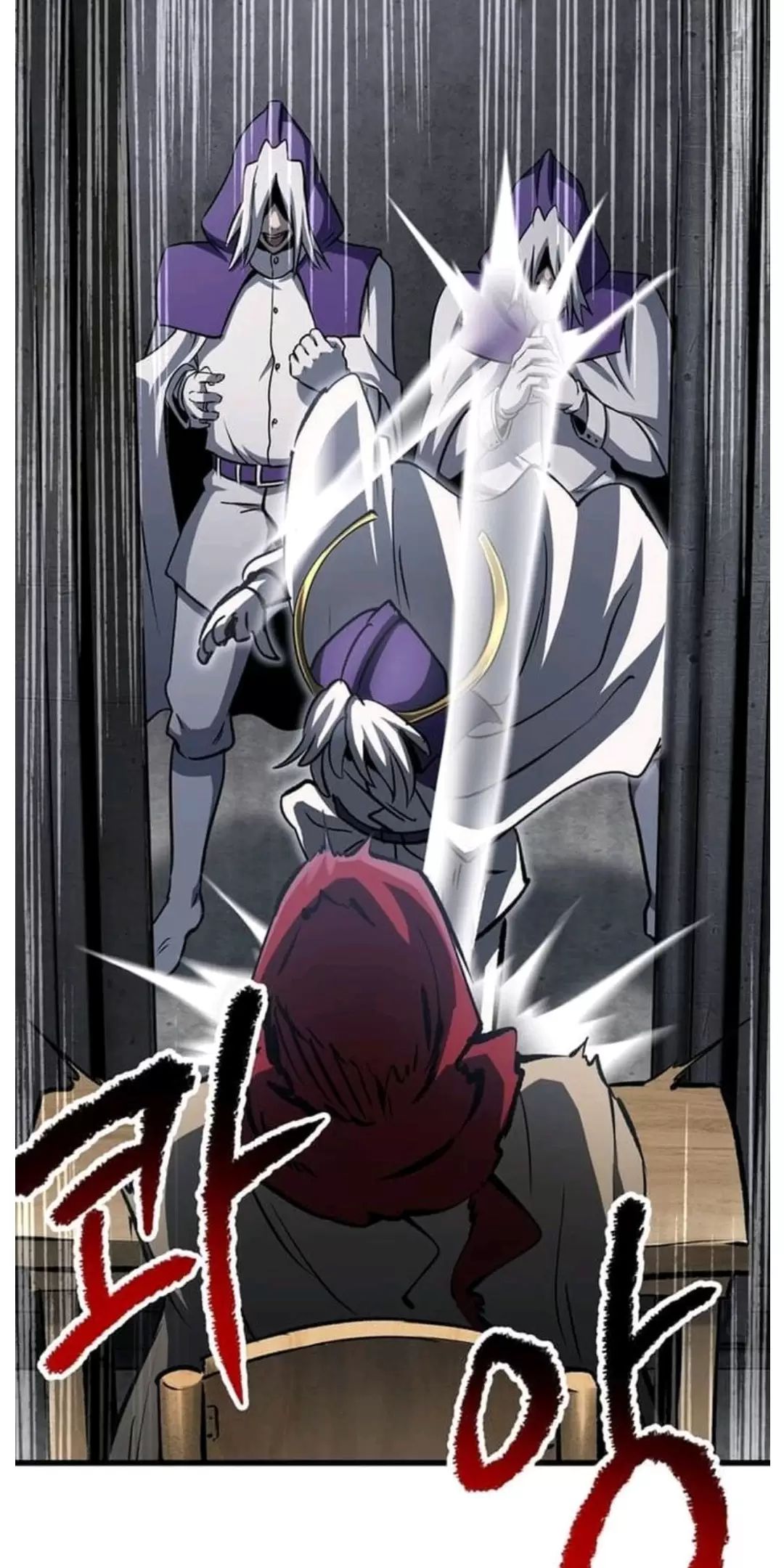 Anh Hùng Mạnh Nhất? Ta Không Làm Lâu Rồi! Chap 186 - Next Chap 187