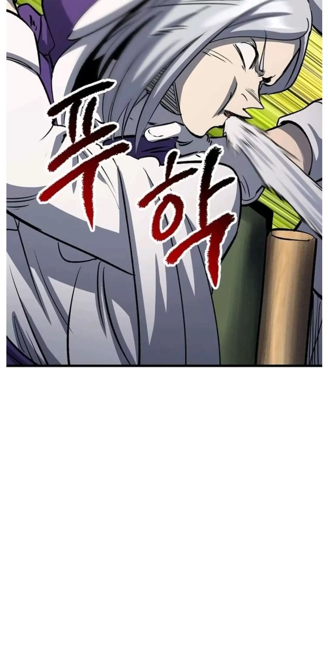 Anh Hùng Mạnh Nhất? Ta Không Làm Lâu Rồi! Chap 186 - Next Chap 187