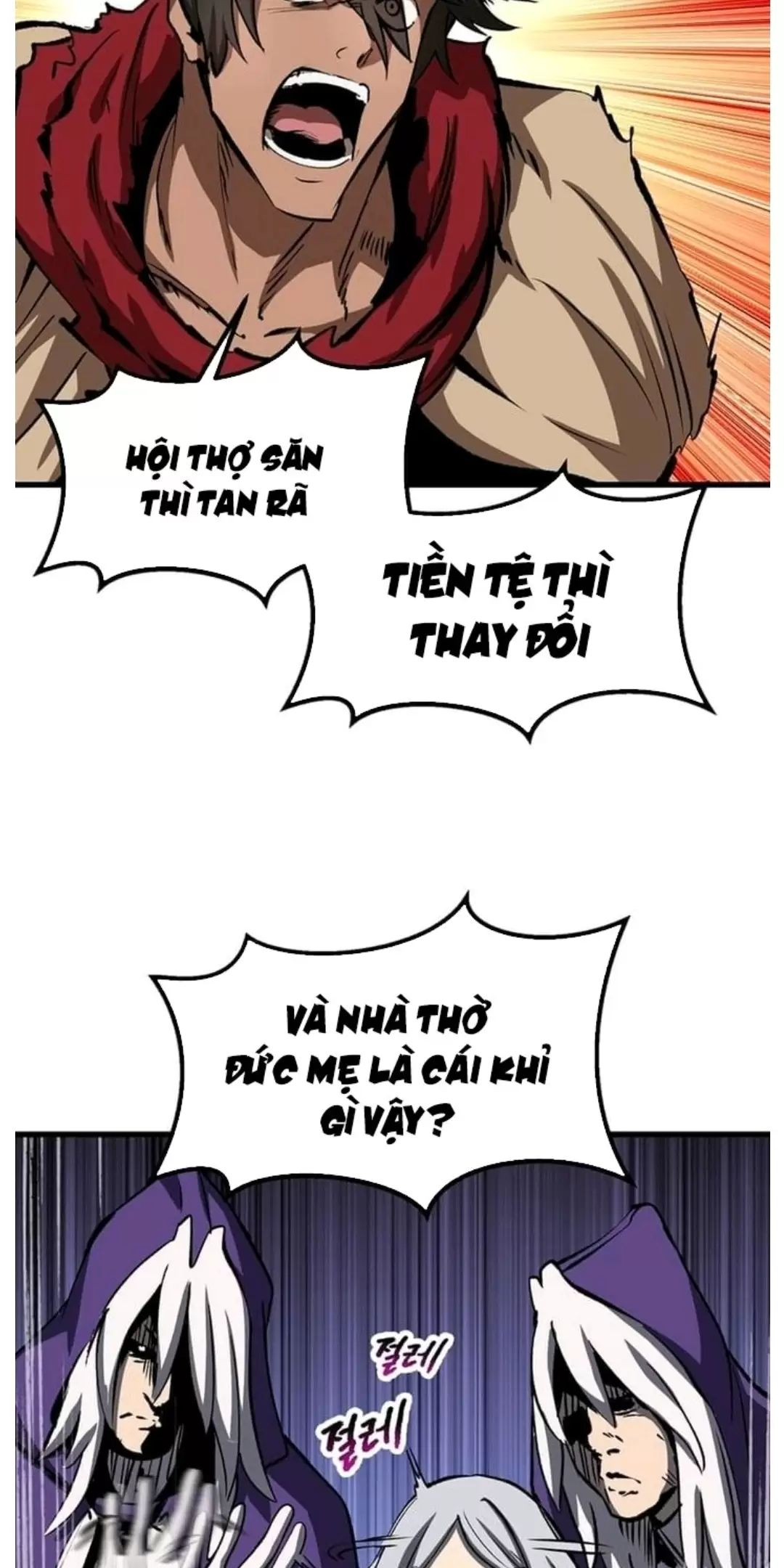 Anh Hùng Mạnh Nhất? Ta Không Làm Lâu Rồi! Chap 186 - Next Chap 187