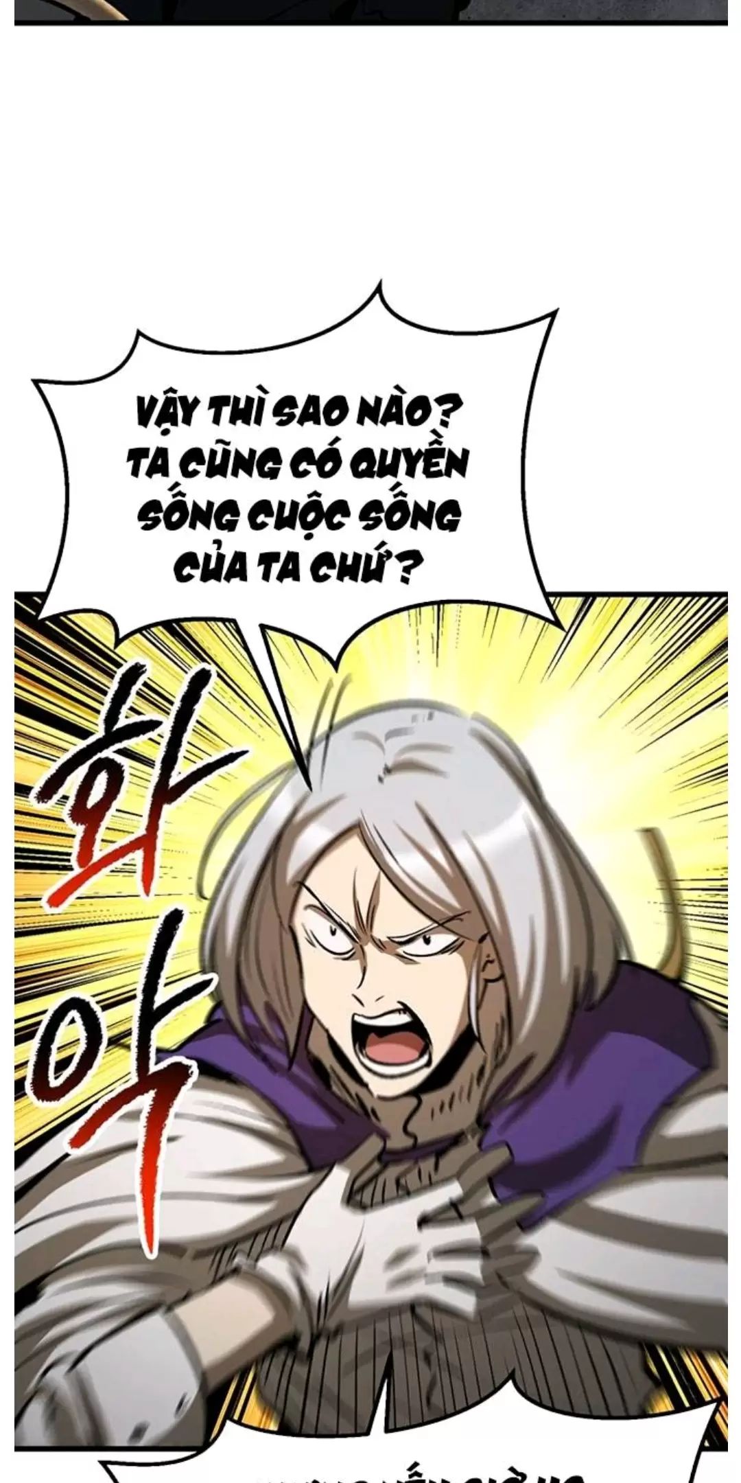 Anh Hùng Mạnh Nhất? Ta Không Làm Lâu Rồi! Chap 187 - Next Chap 188