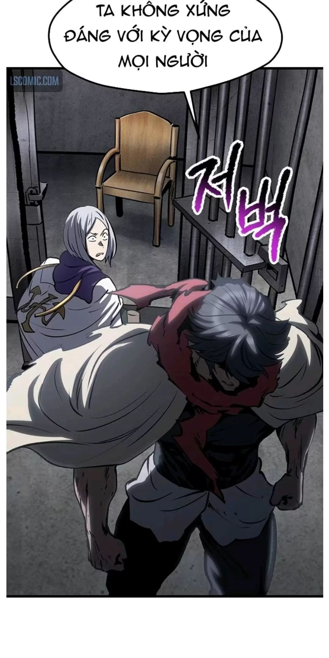 Anh Hùng Mạnh Nhất? Ta Không Làm Lâu Rồi! Chap 187 - Next Chap 188