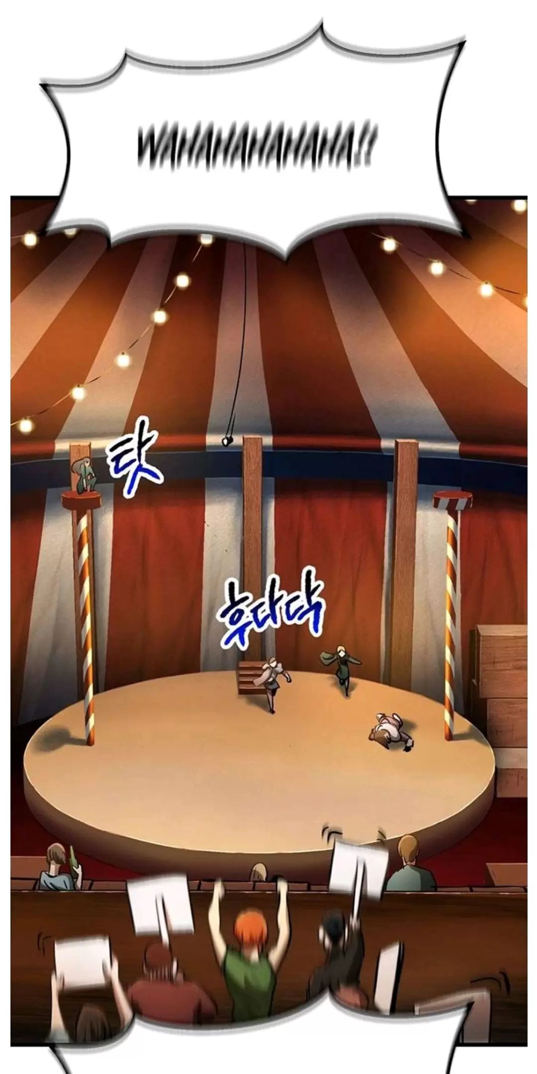 Anh Hùng Mạnh Nhất? Ta Không Làm Lâu Rồi! Chap 187 - Next Chap 188