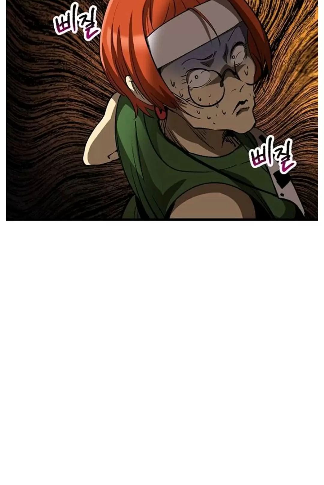 Anh Hùng Mạnh Nhất? Ta Không Làm Lâu Rồi! Chap 187 - Next Chap 188