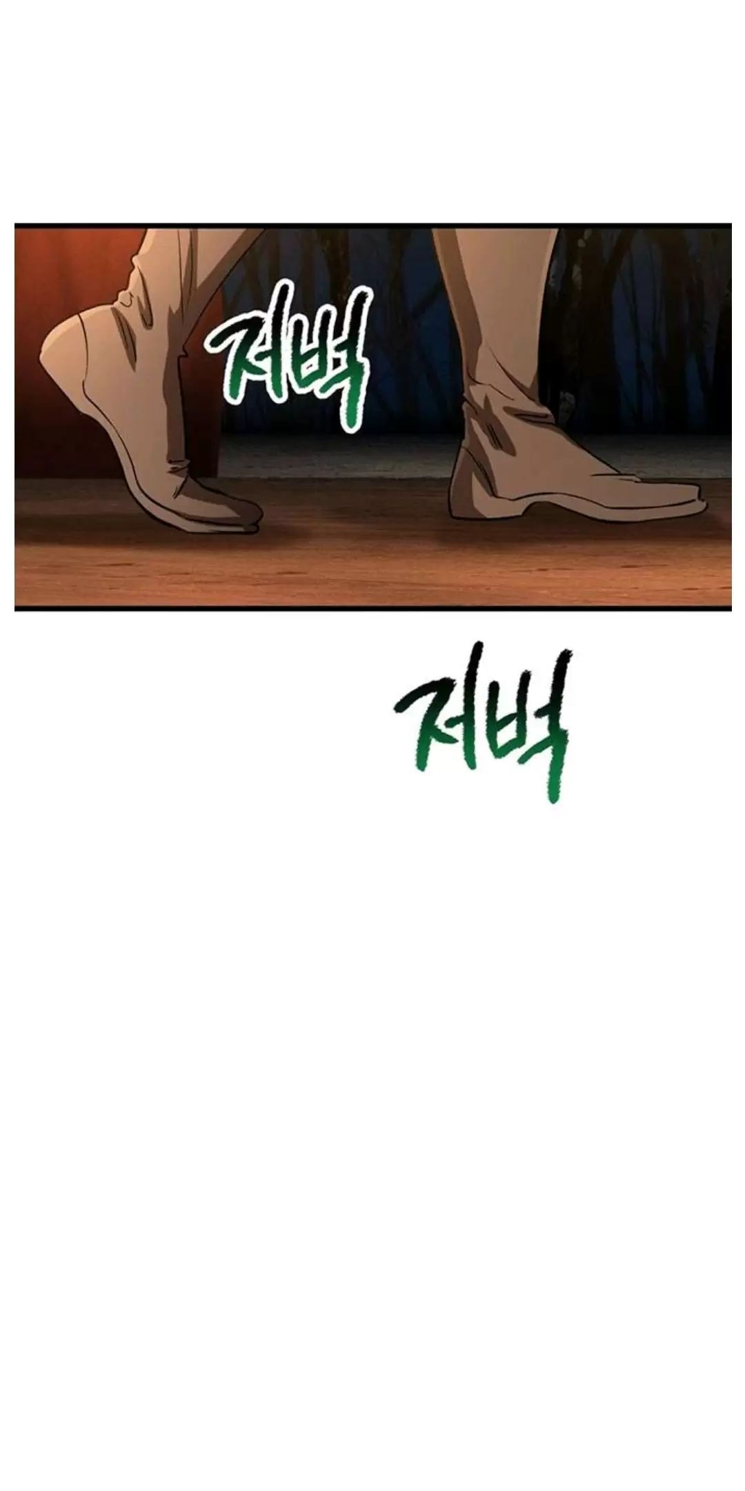 Anh Hùng Mạnh Nhất? Ta Không Làm Lâu Rồi! Chap 187 - Next Chap 188