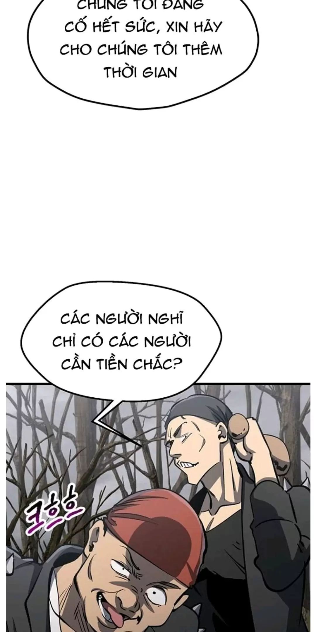 Anh Hùng Mạnh Nhất? Ta Không Làm Lâu Rồi! Chap 188 - Next Chap 189