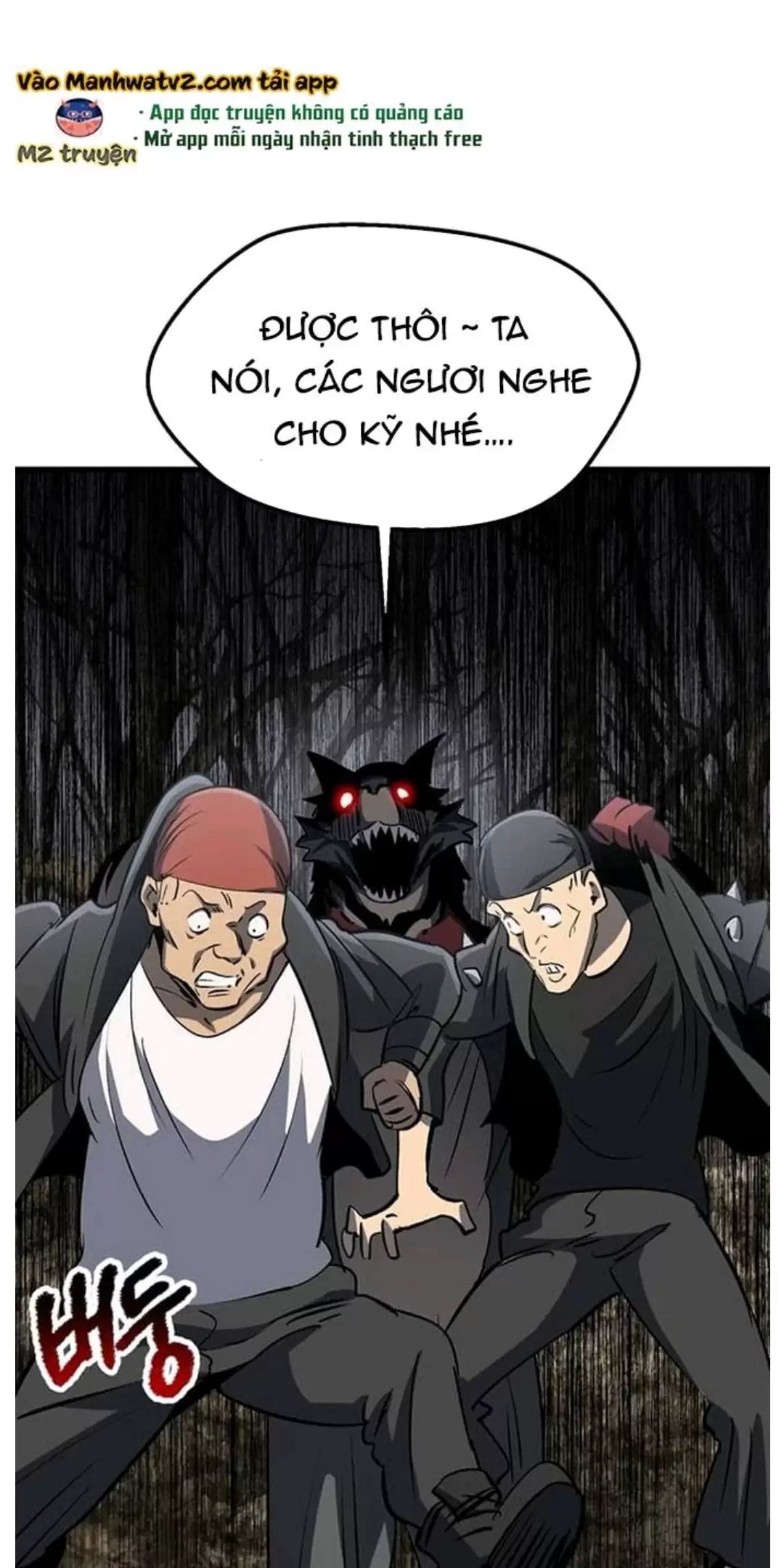 Anh Hùng Mạnh Nhất? Ta Không Làm Lâu Rồi! Chap 188 - Next Chap 189