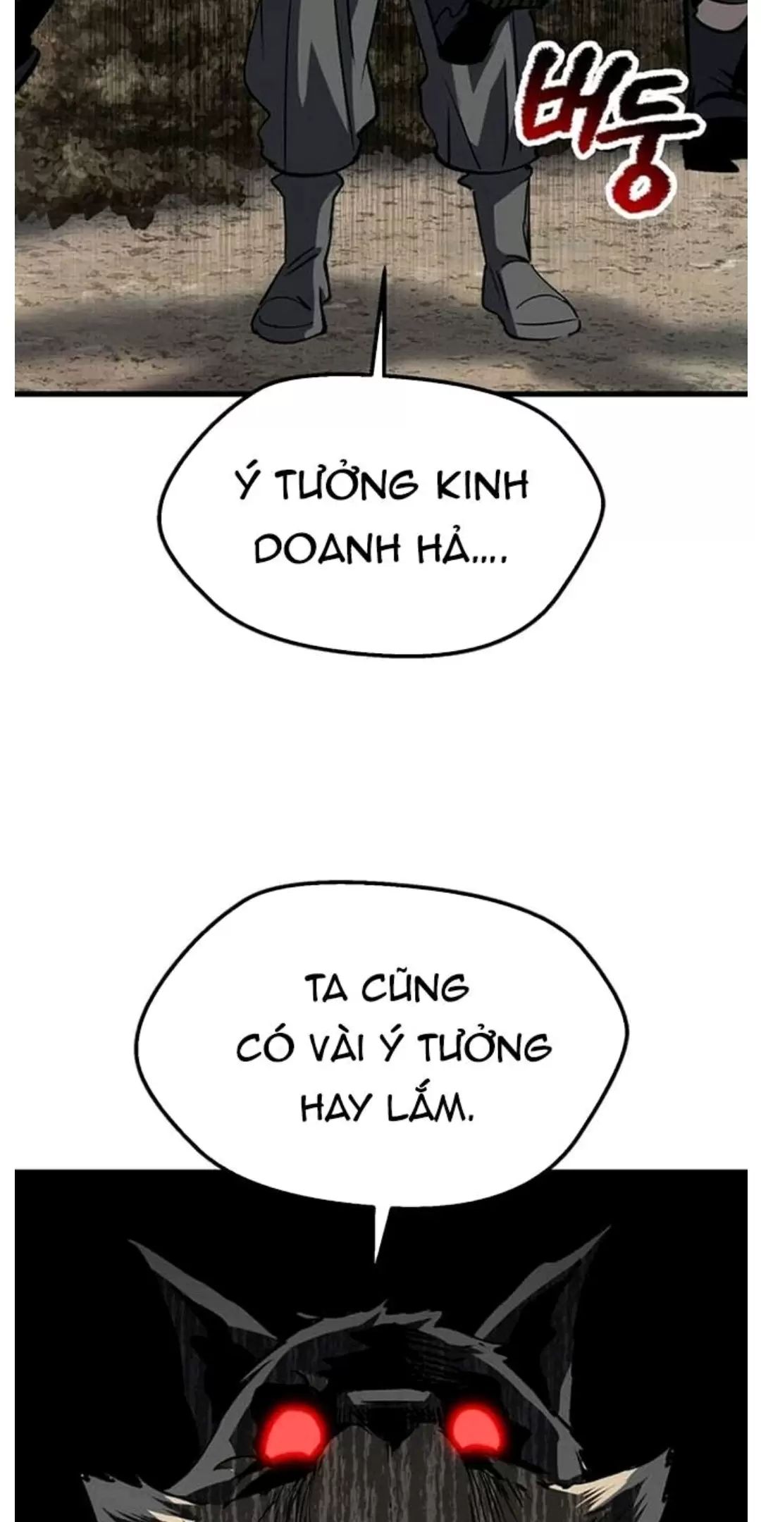 Anh Hùng Mạnh Nhất? Ta Không Làm Lâu Rồi! Chap 188 - Next Chap 189