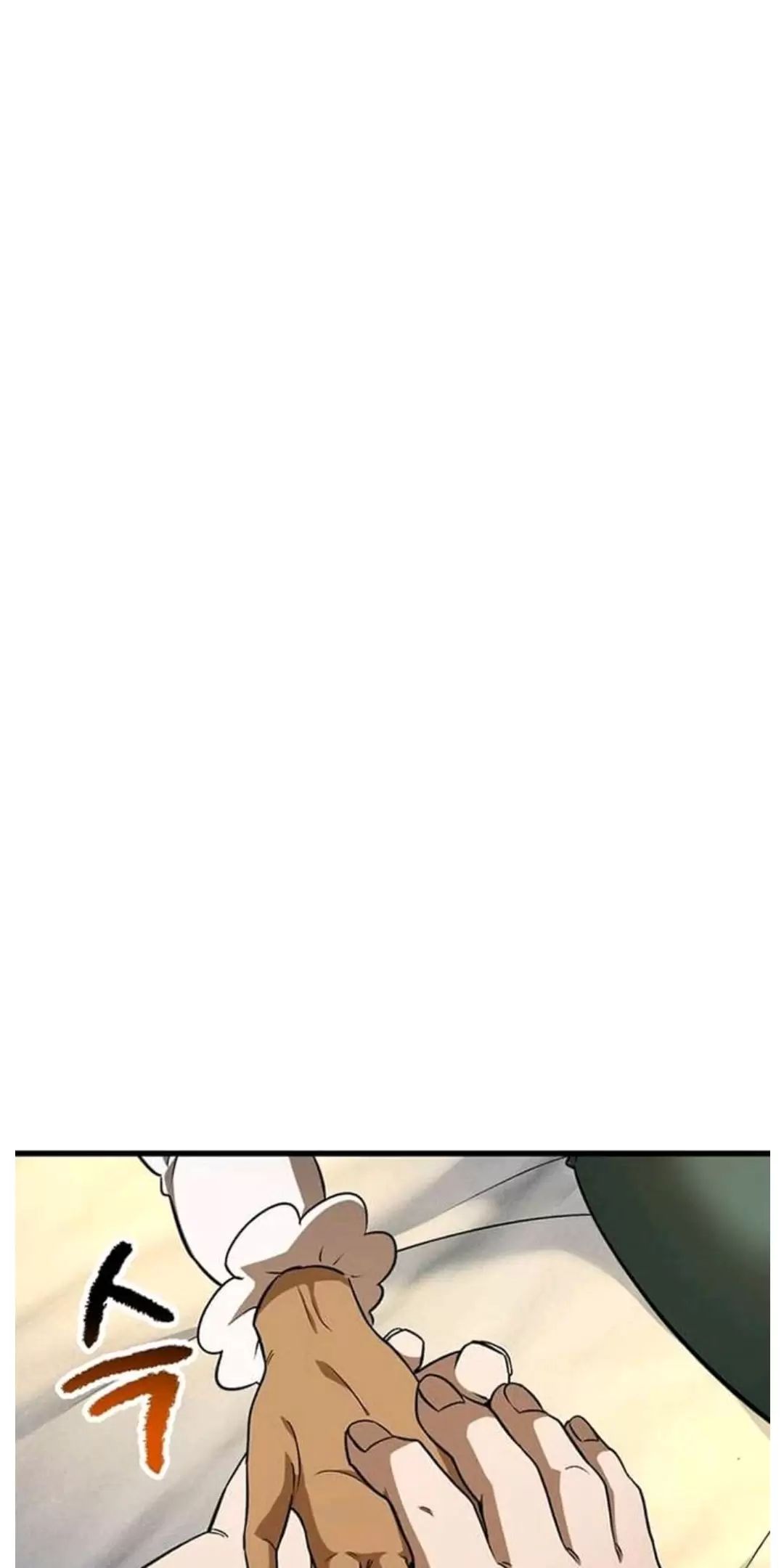 Anh Hùng Mạnh Nhất? Ta Không Làm Lâu Rồi! Chap 188 - Next Chap 189
