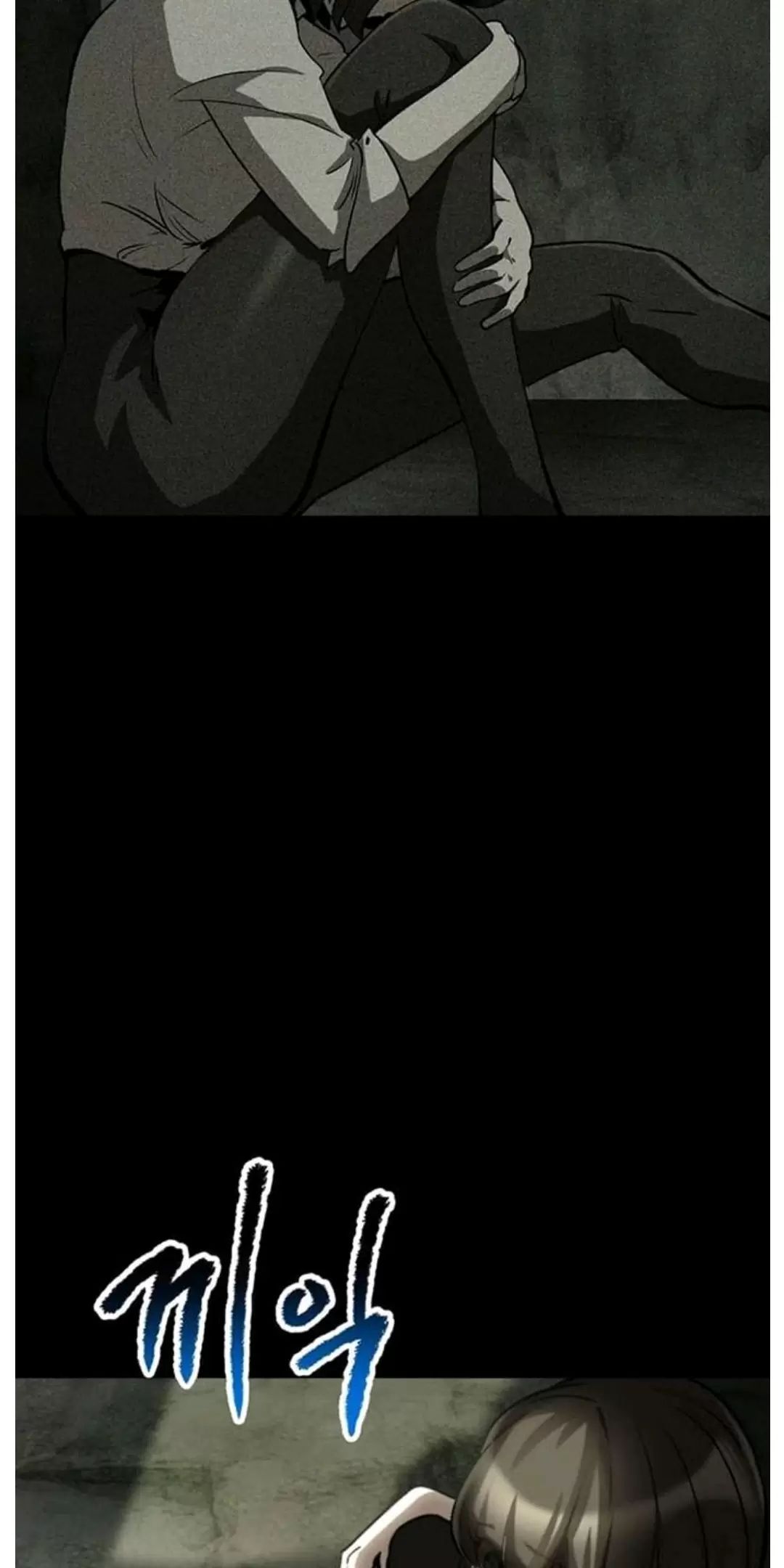 Anh Hùng Mạnh Nhất? Ta Không Làm Lâu Rồi! Chap 188 - Next Chap 189