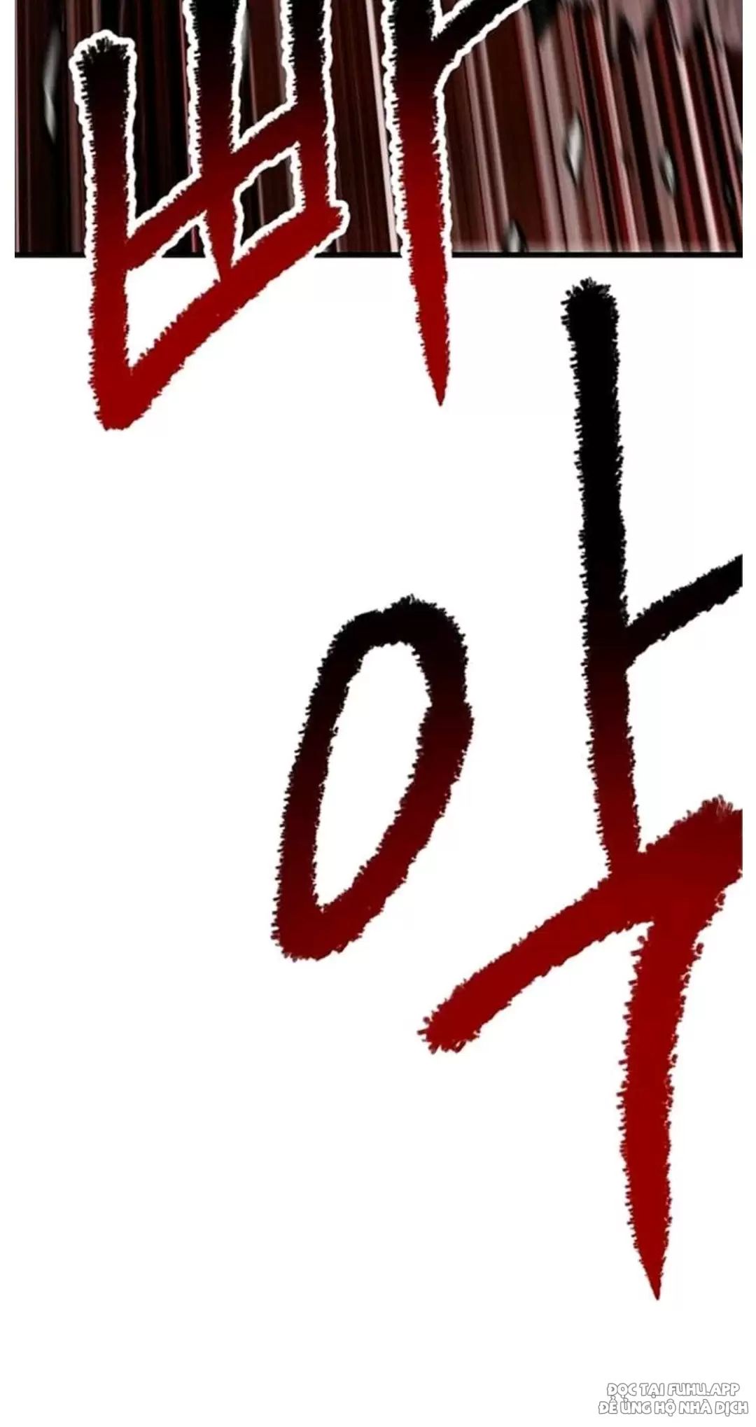 Anh Hùng Mạnh Nhất? Ta Không Làm Lâu Rồi! Chap 188 - Next Chap 189