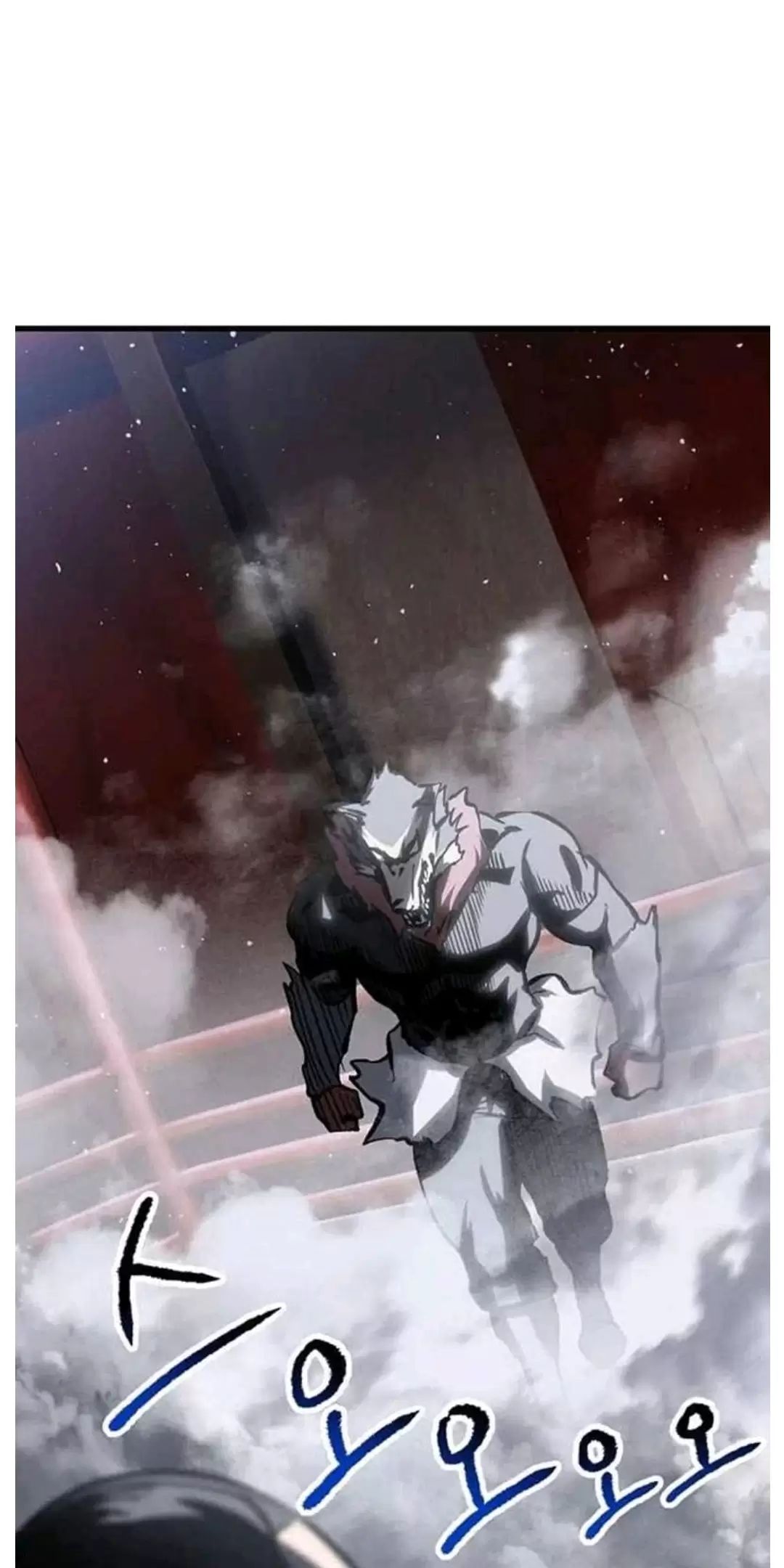 Anh Hùng Mạnh Nhất? Ta Không Làm Lâu Rồi! Chap 189 - Next Chap 190