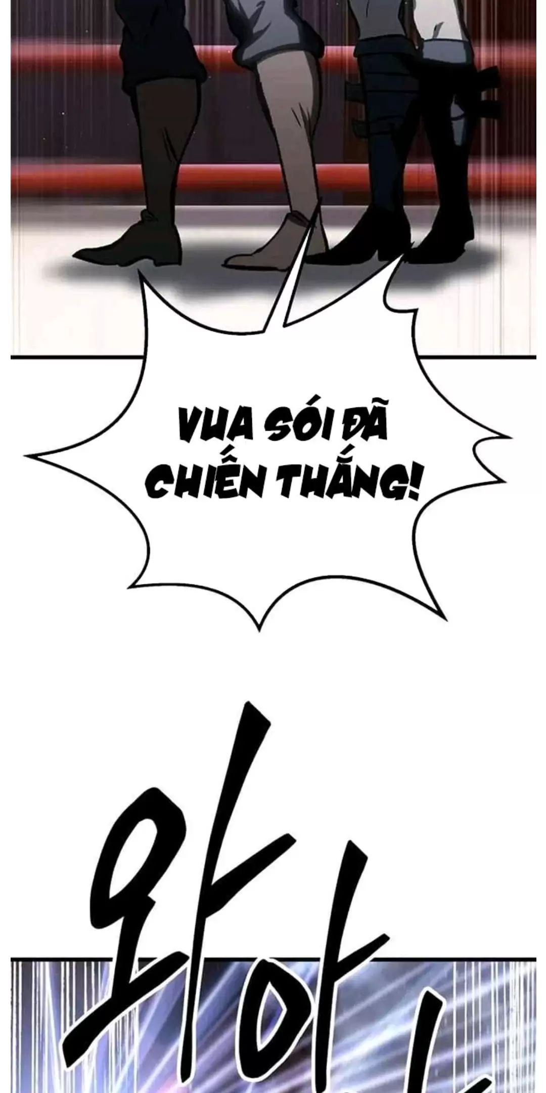 Anh Hùng Mạnh Nhất? Ta Không Làm Lâu Rồi! Chap 189 - Next Chap 190