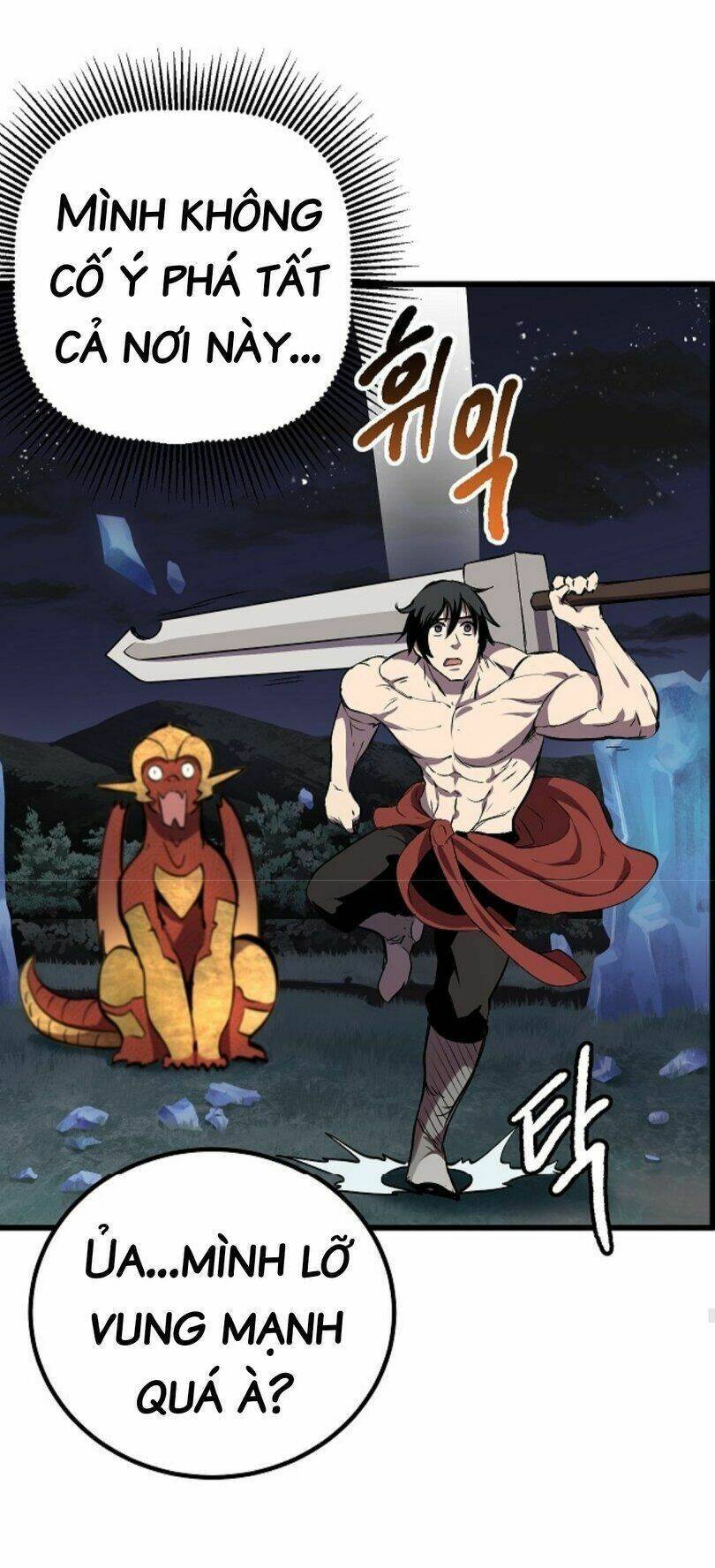 Anh Hùng Mạnh Nhất? Ta Không Làm Lâu Rồi! Chap 19 - Next Chap 20