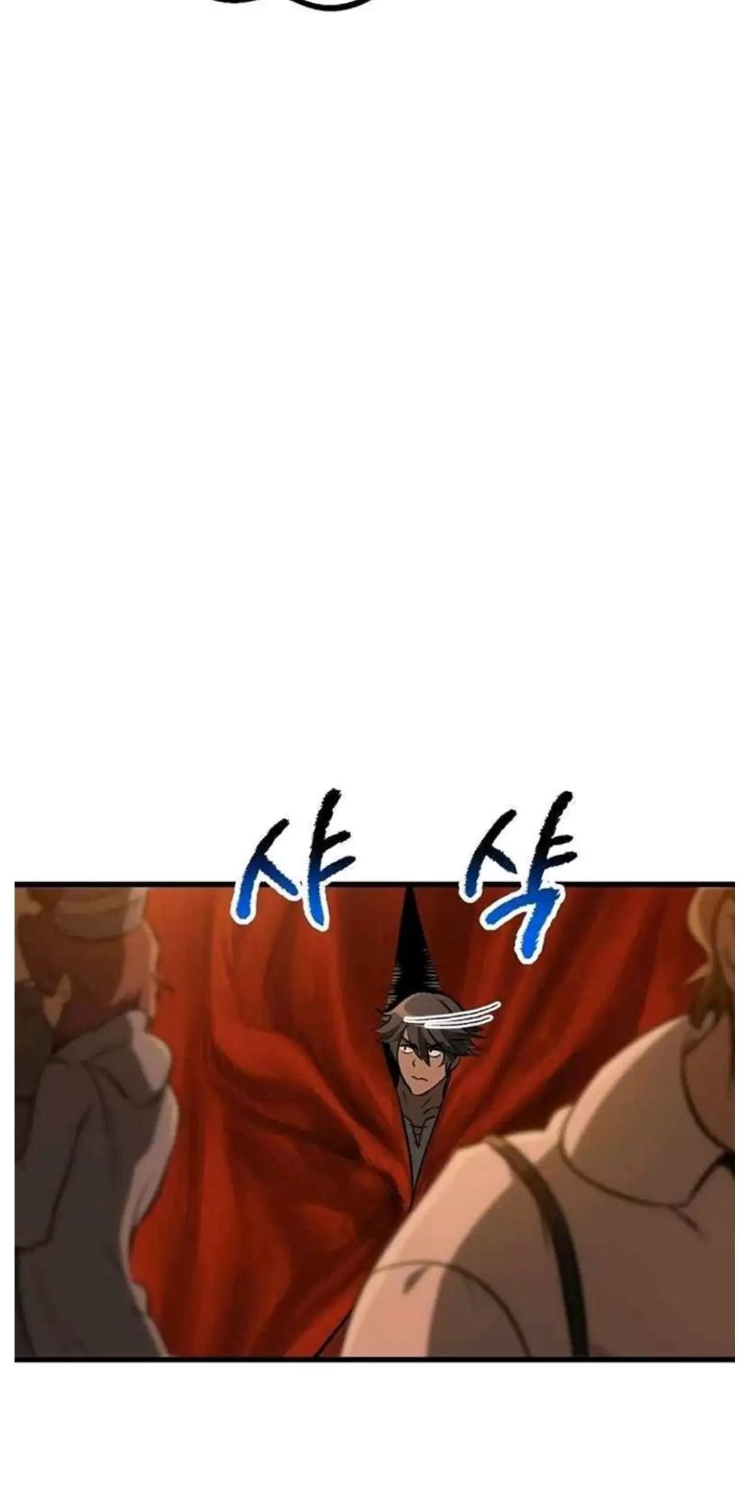 Anh Hùng Mạnh Nhất? Ta Không Làm Lâu Rồi! Chap 190 - Next Chap 191