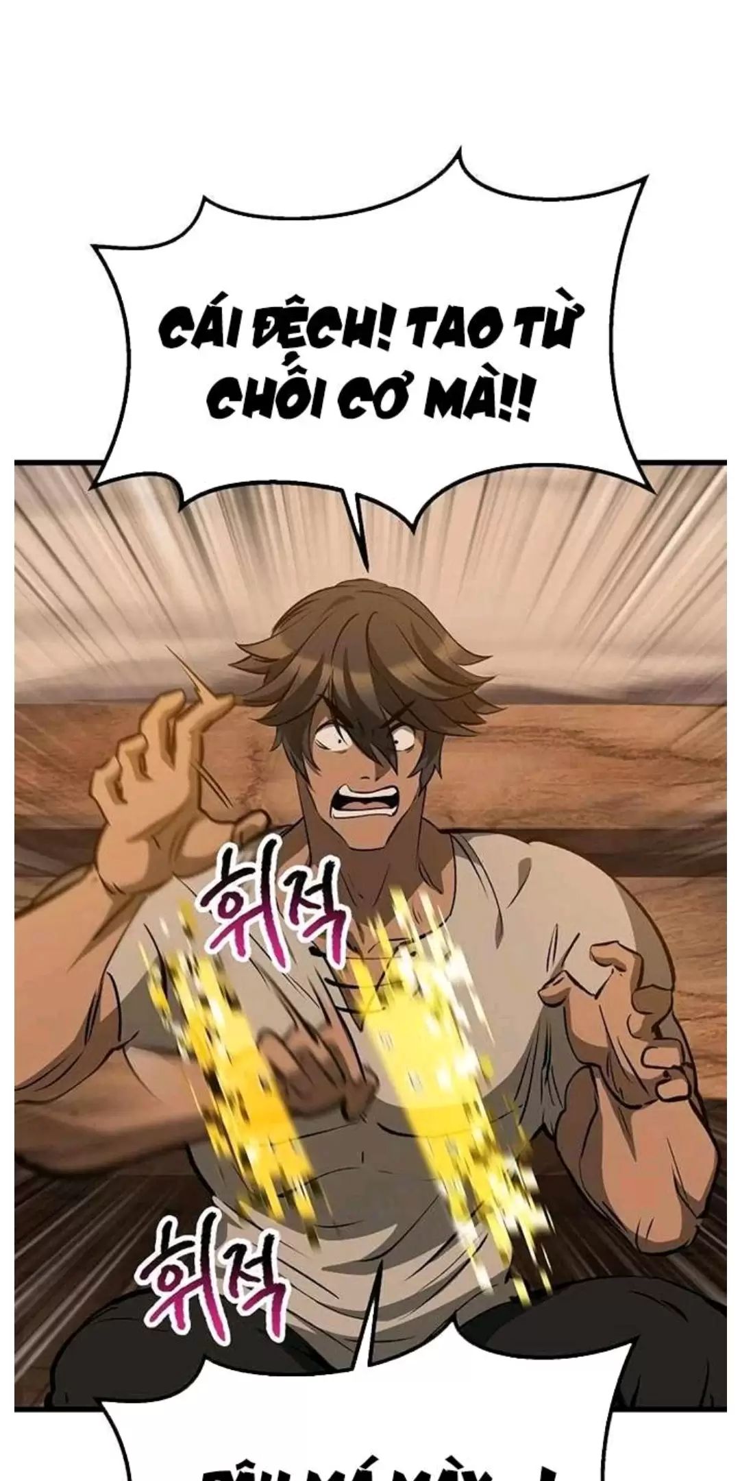 Anh Hùng Mạnh Nhất? Ta Không Làm Lâu Rồi! Chap 190 - Next Chap 191