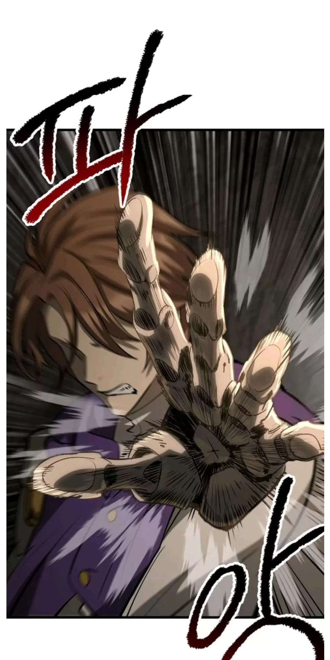Anh Hùng Mạnh Nhất? Ta Không Làm Lâu Rồi! Chap 191 - Next Chap 192
