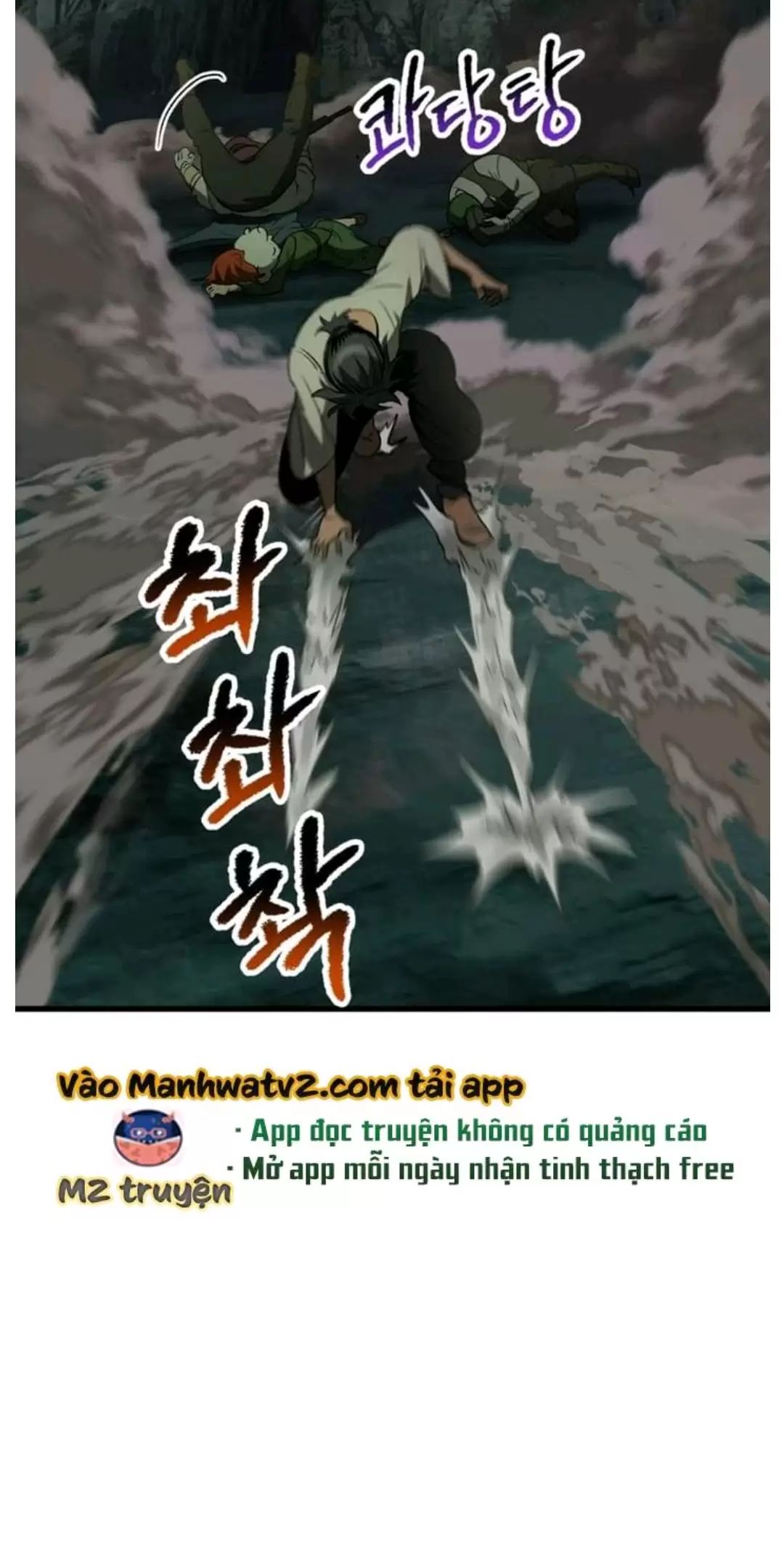 Anh Hùng Mạnh Nhất? Ta Không Làm Lâu Rồi! Chap 191 - Next Chap 192