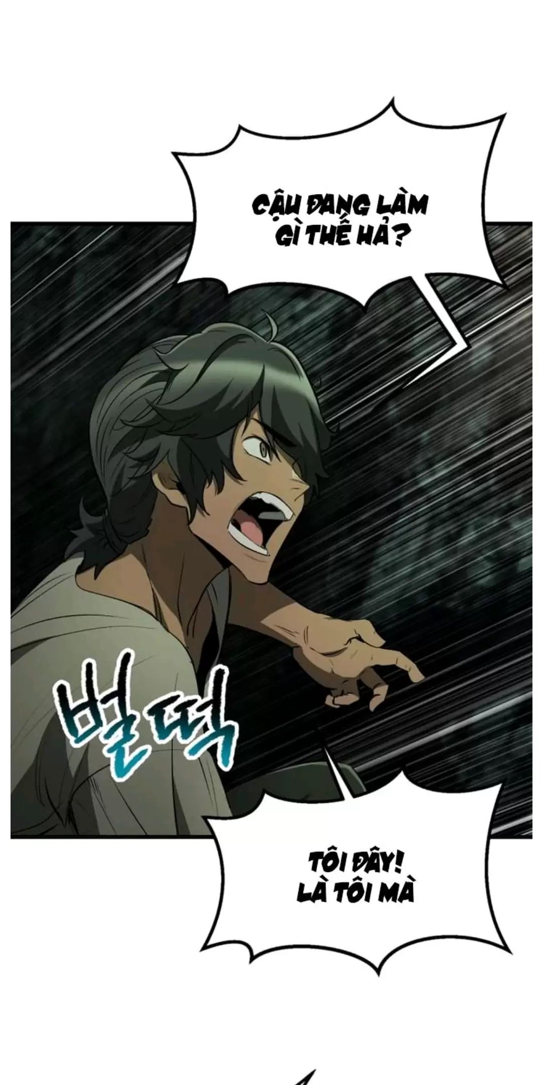 Anh Hùng Mạnh Nhất? Ta Không Làm Lâu Rồi! Chap 191 - Next Chap 192