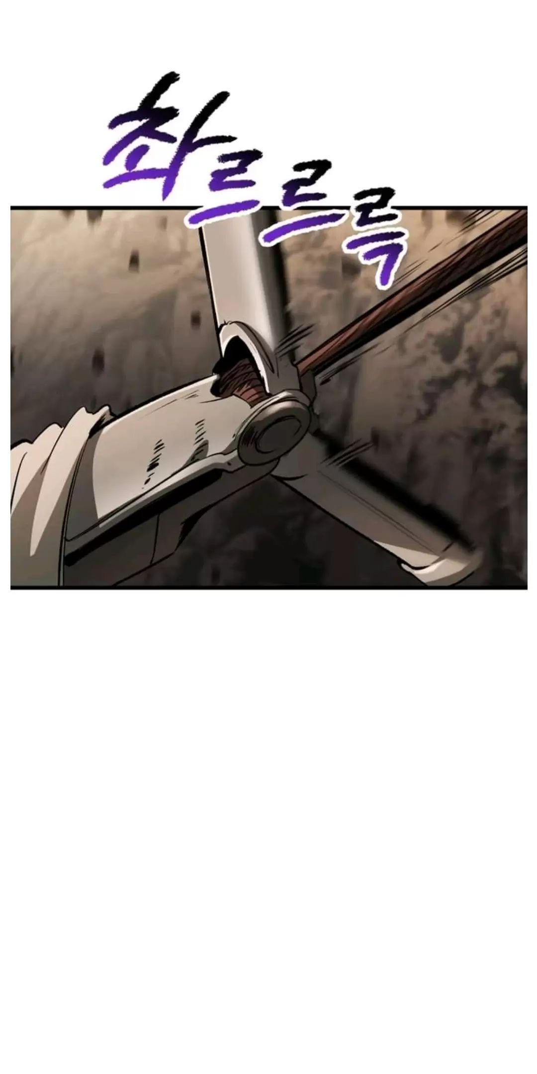 Anh Hùng Mạnh Nhất? Ta Không Làm Lâu Rồi! Chap 191 - Next Chap 192