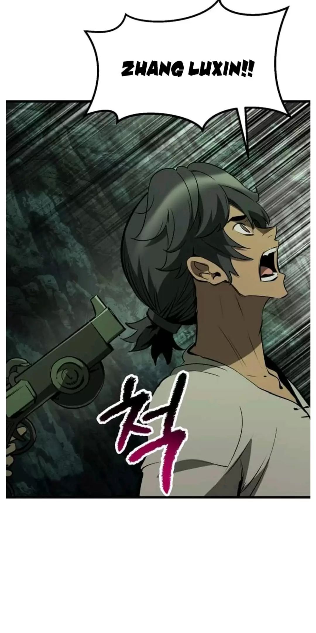 Anh Hùng Mạnh Nhất? Ta Không Làm Lâu Rồi! Chap 191 - Next Chap 192