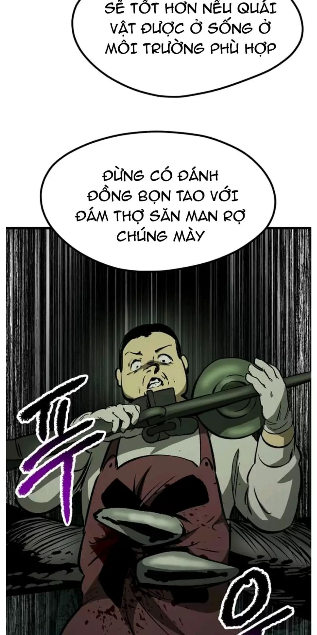 Anh Hùng Mạnh Nhất? Ta Không Làm Lâu Rồi! Chap 191 - Next Chap 192