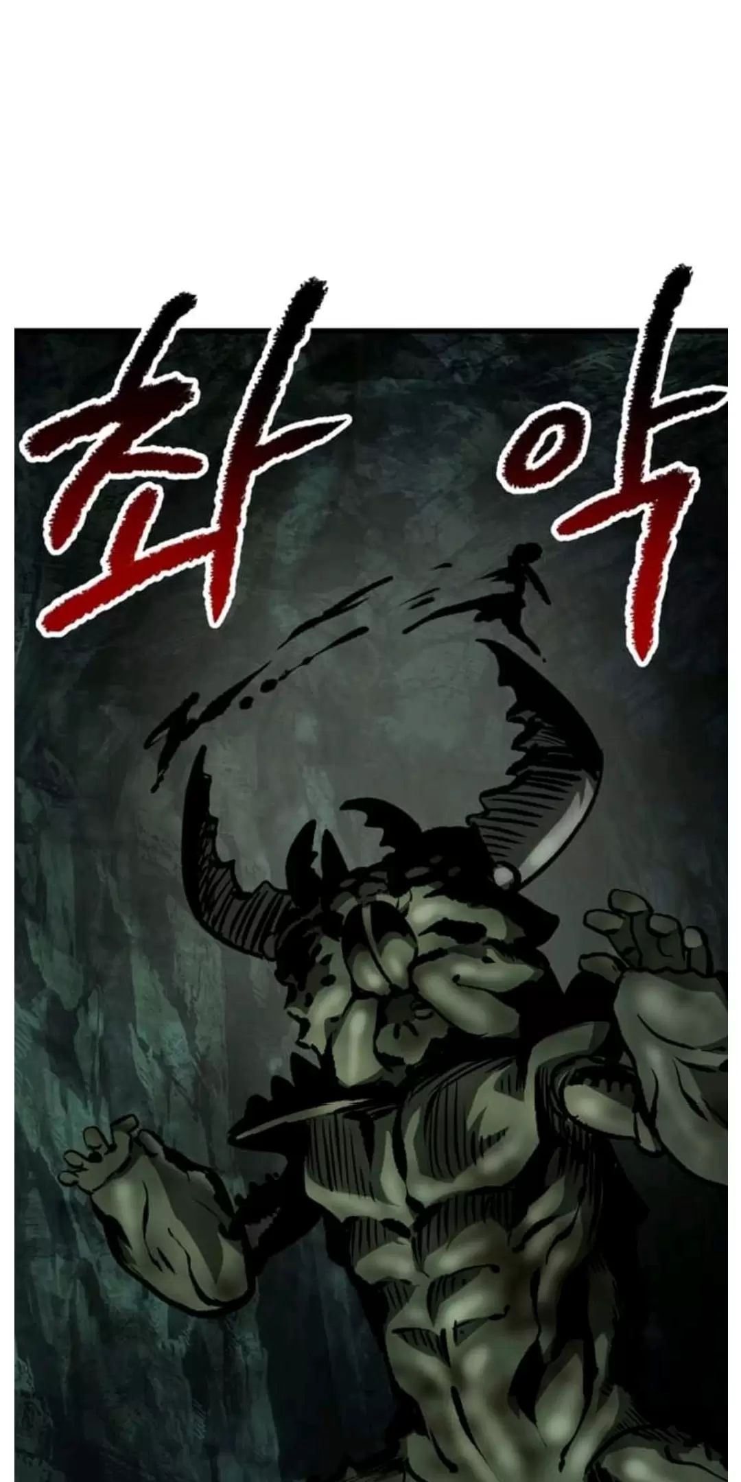 Anh Hùng Mạnh Nhất? Ta Không Làm Lâu Rồi! Chap 191 - Next Chap 192