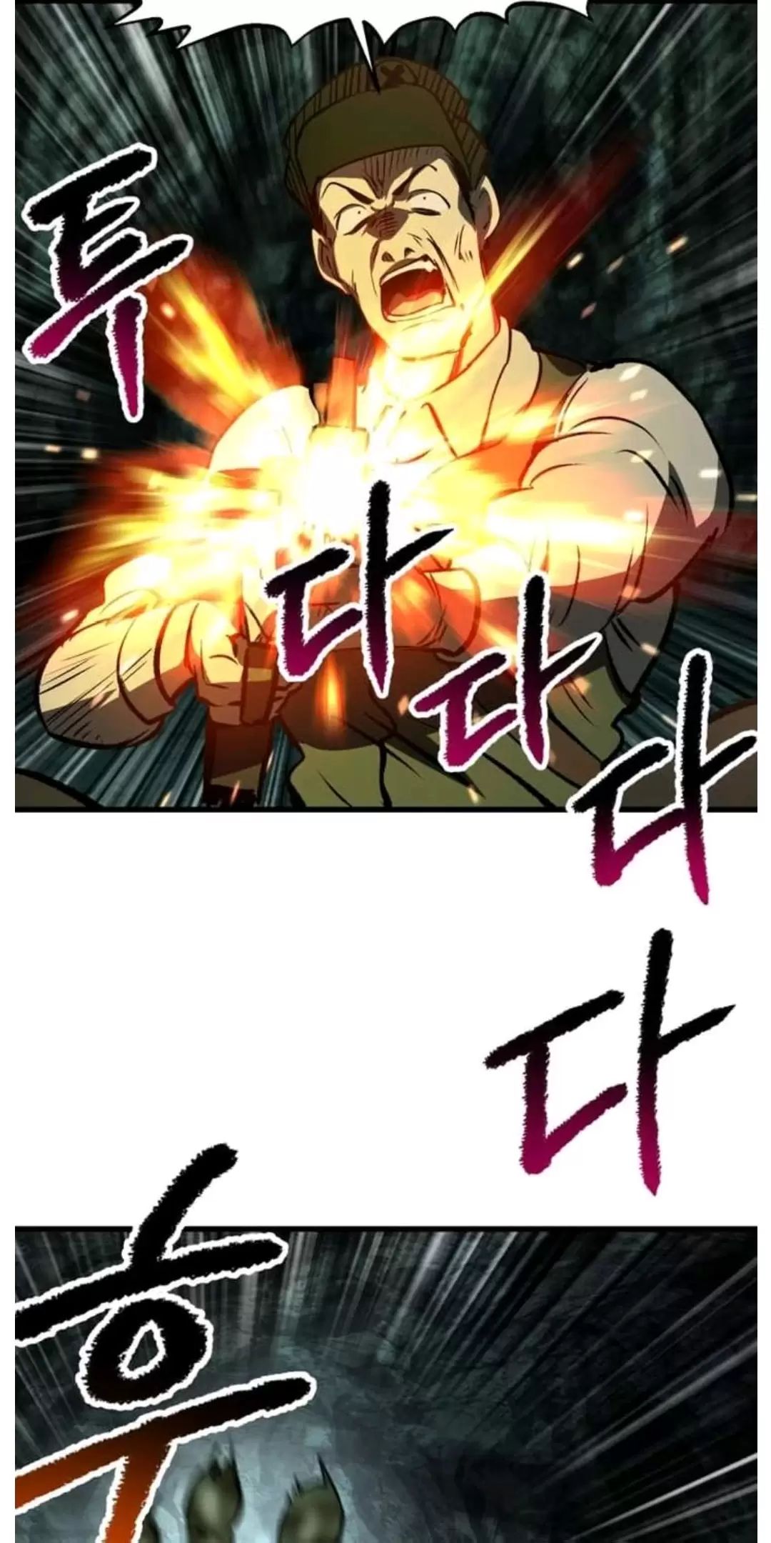 Anh Hùng Mạnh Nhất? Ta Không Làm Lâu Rồi! Chap 191 - Next Chap 192