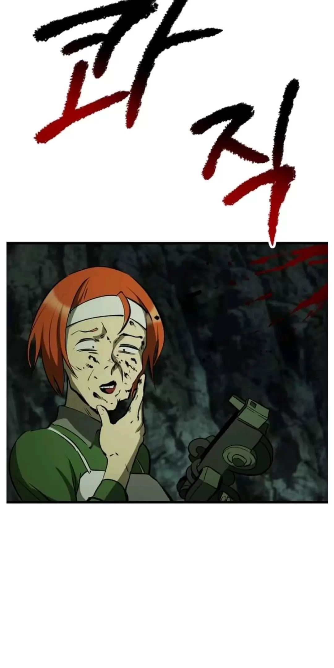 Anh Hùng Mạnh Nhất? Ta Không Làm Lâu Rồi! Chap 191 - Next Chap 192