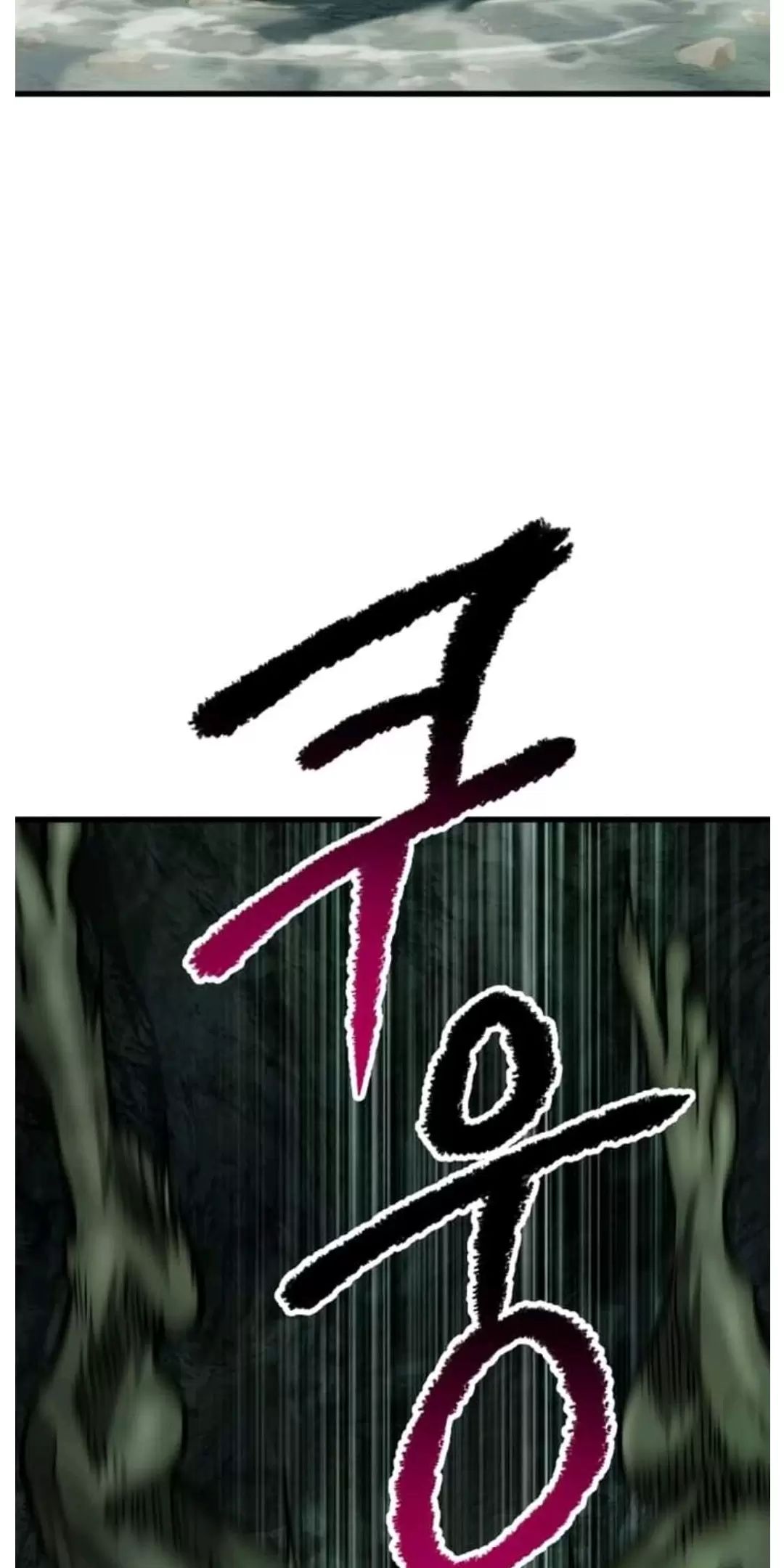 Anh Hùng Mạnh Nhất? Ta Không Làm Lâu Rồi! Chap 191 - Next Chap 192
