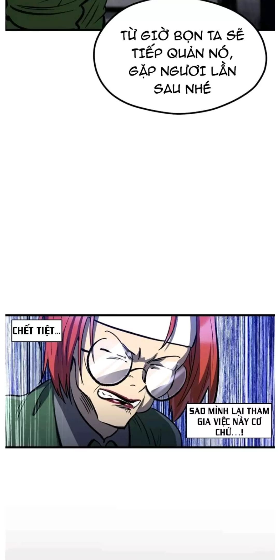 Anh Hùng Mạnh Nhất? Ta Không Làm Lâu Rồi! Chap 191 - Next Chap 192