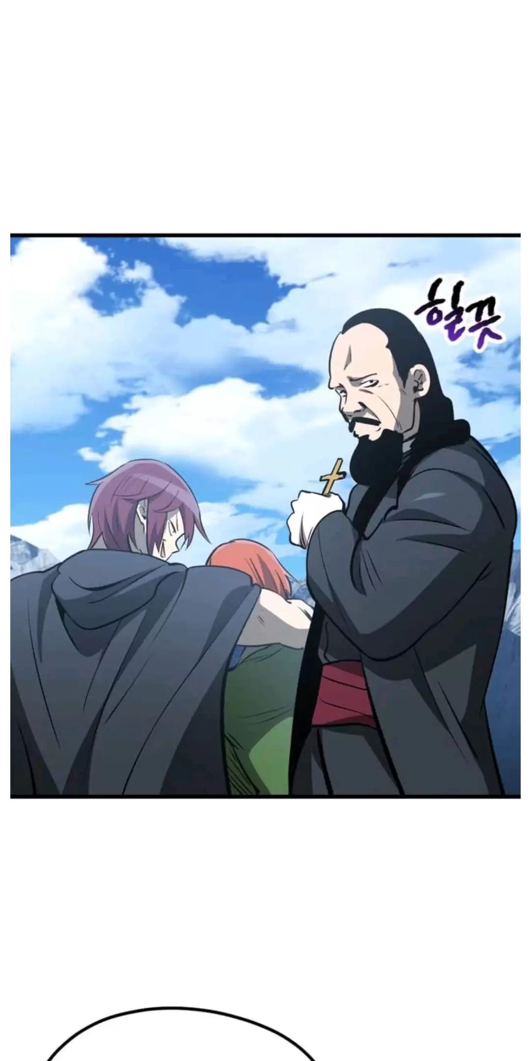 Anh Hùng Mạnh Nhất? Ta Không Làm Lâu Rồi! Chap 191 - Next Chap 192